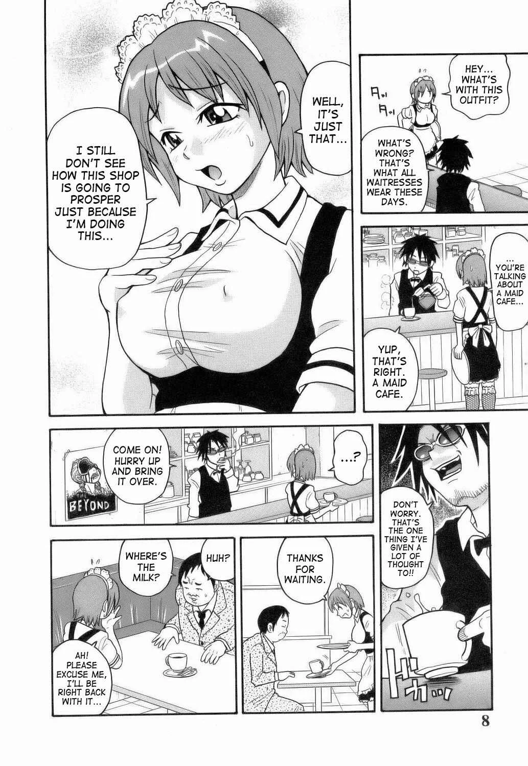 Monzetsu!! Explosion Chapter 1: Monzetsu Fullopen - Page 10