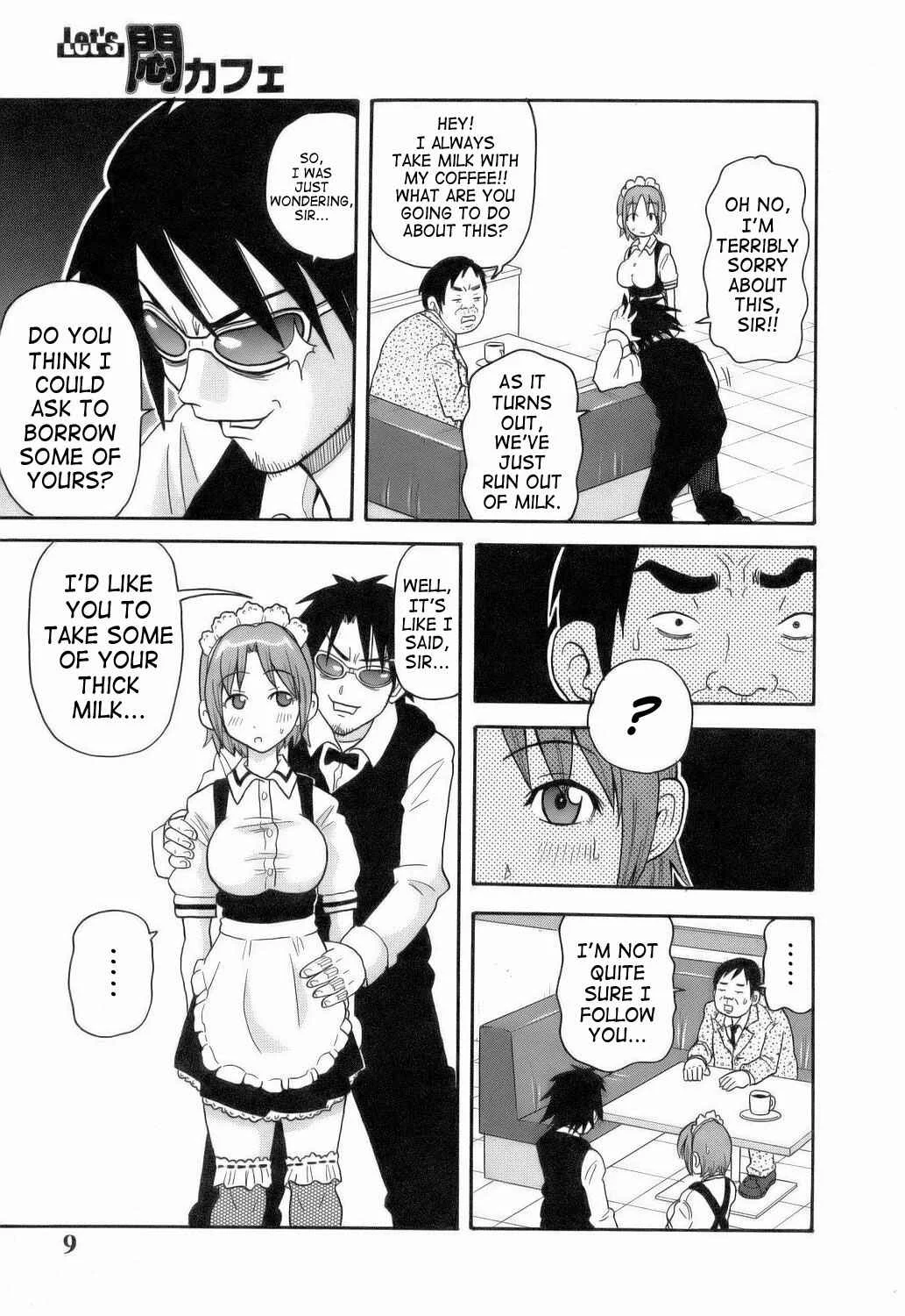 Monzetsu!! Explosion Chapter 1: Monzetsu Fullopen - Page 11