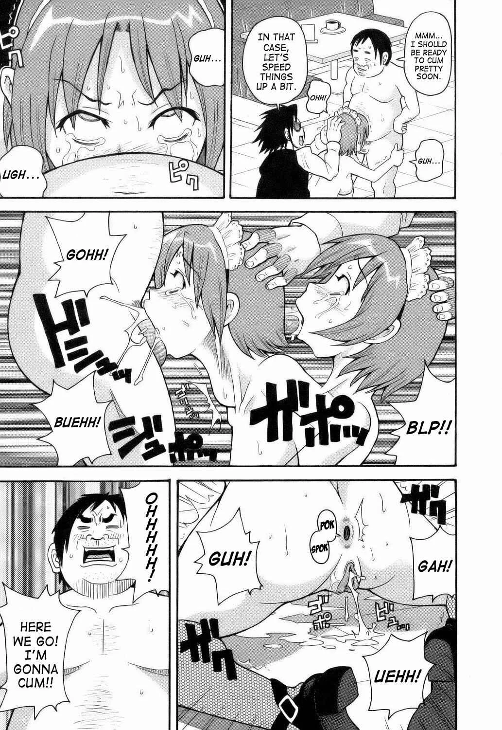 Monzetsu!! Explosion Chapter 1: Monzetsu Fullopen - Page 17