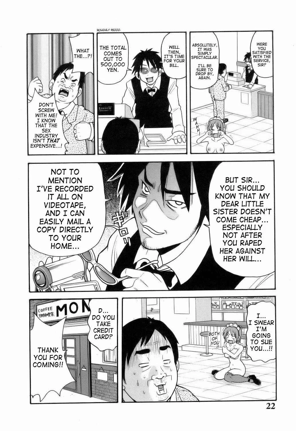 Monzetsu!! Explosion Chapter 1: Monzetsu Fullopen - Page 24