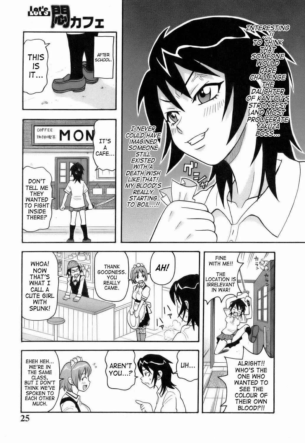 Monzetsu!! Explosion Chapter 2: Raid Jet Debut - Page 3