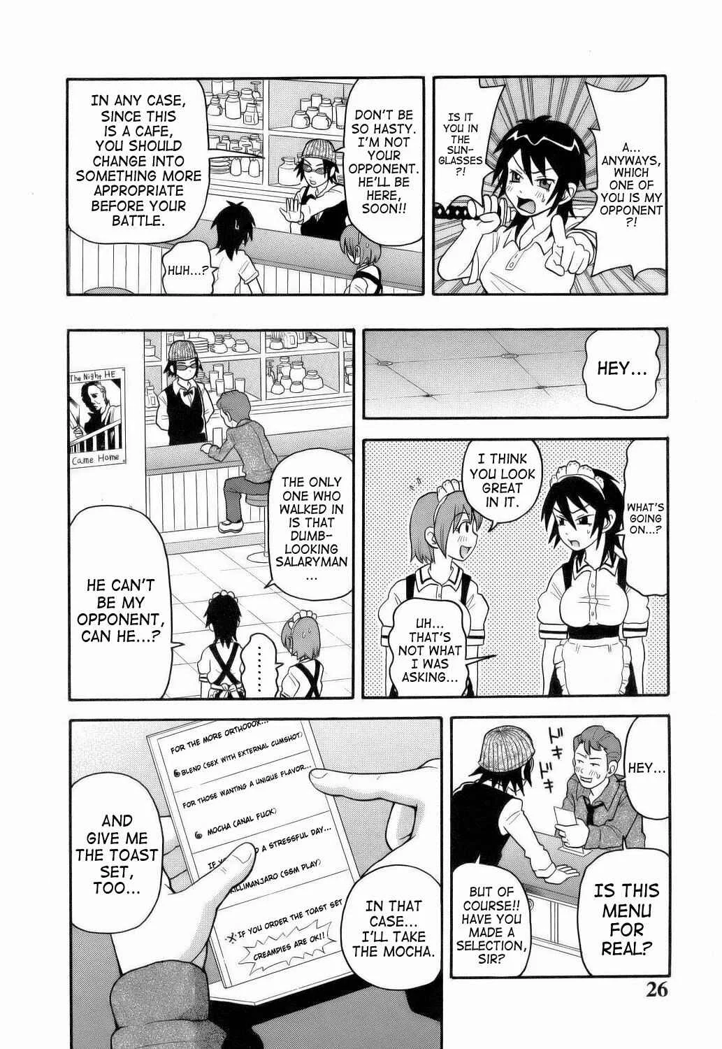 Monzetsu!! Explosion Chapter 2: Raid Jet Debut - Page 4