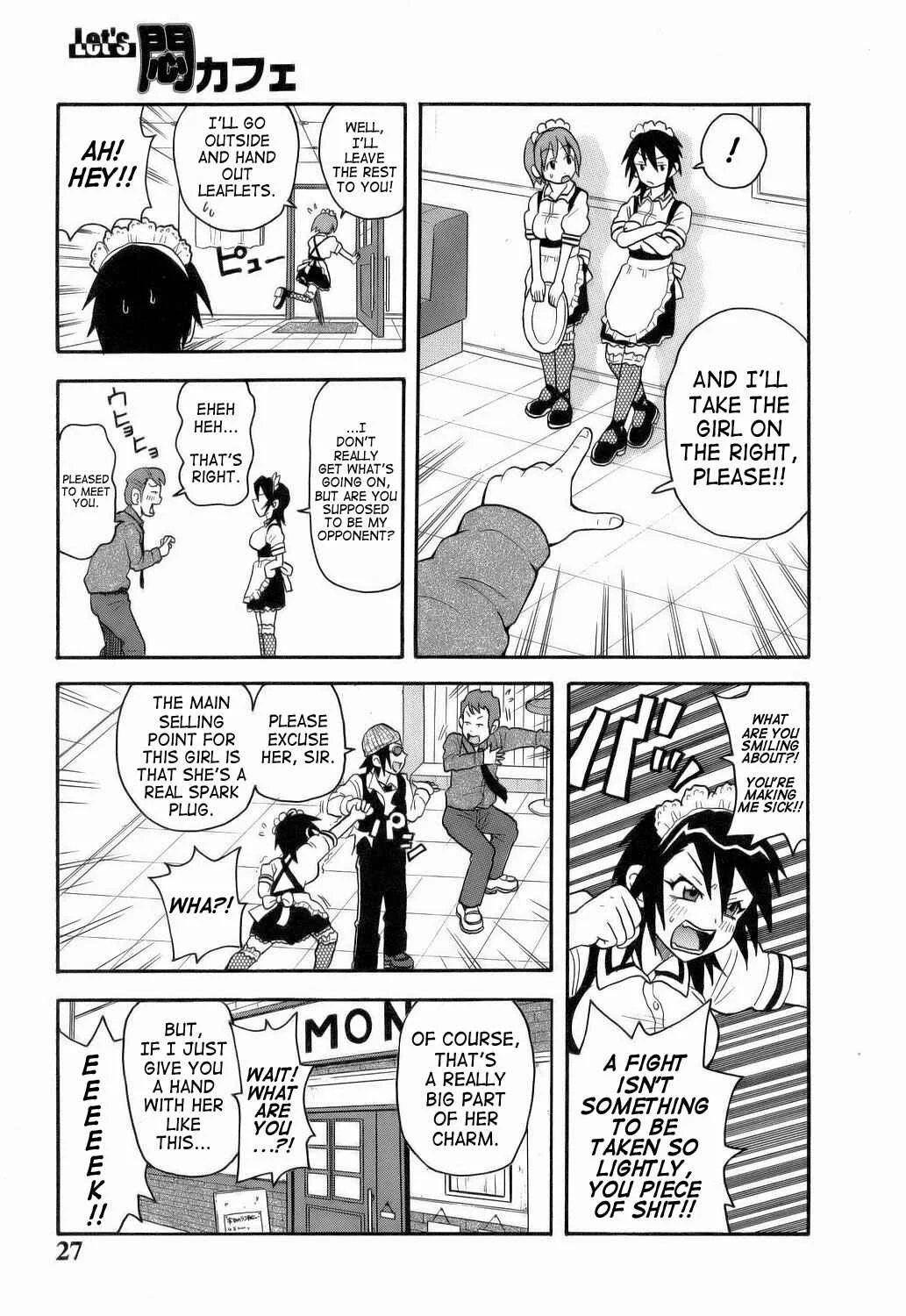 Monzetsu!! Explosion Chapter 2: Raid Jet Debut - Page 5