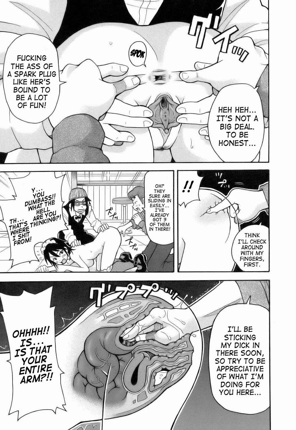 Monzetsu!! Explosion Chapter 2: Raid Jet Debut - Page 7
