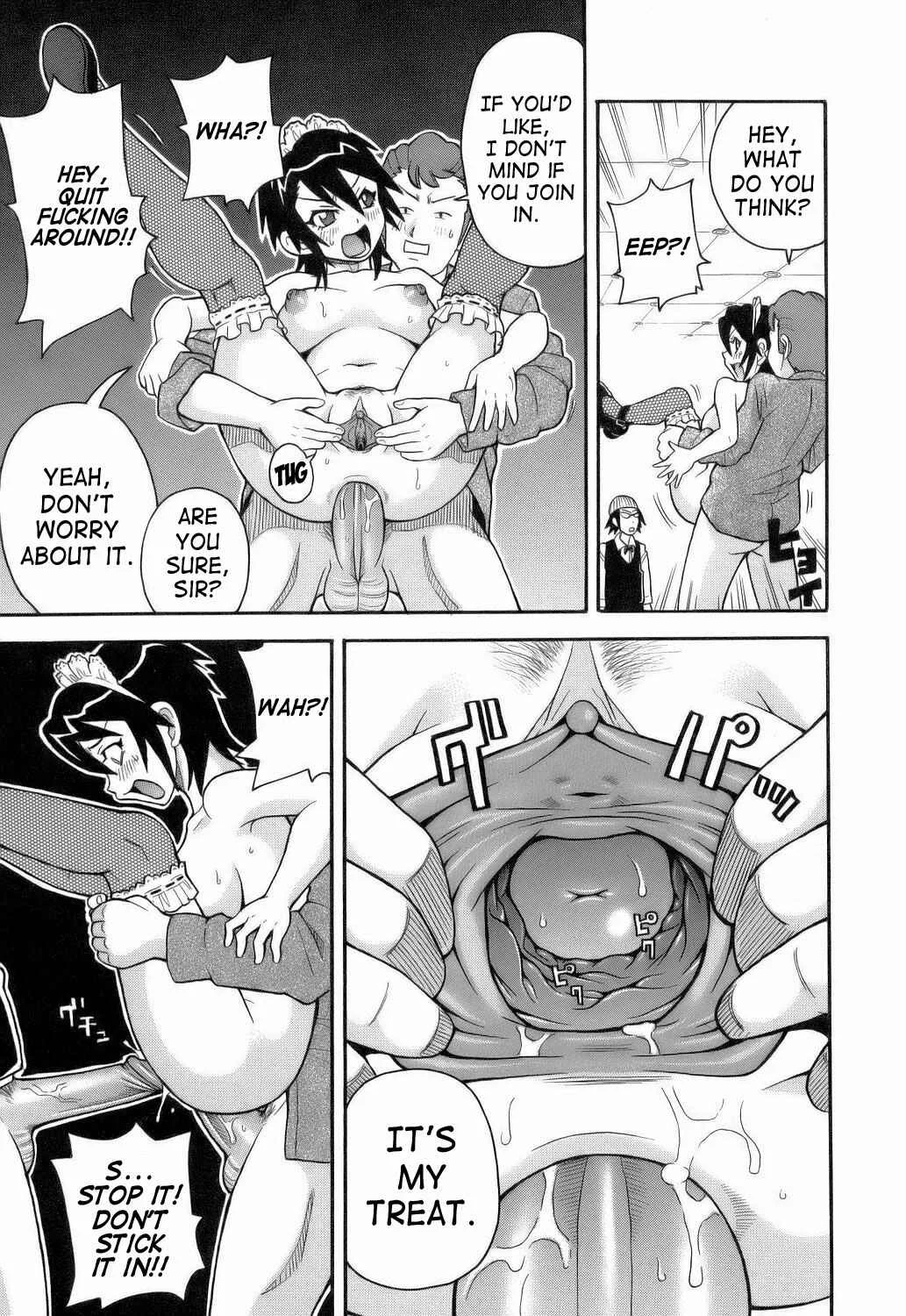 Monzetsu!! Explosion Chapter 2: Raid Jet Debut - Page 13