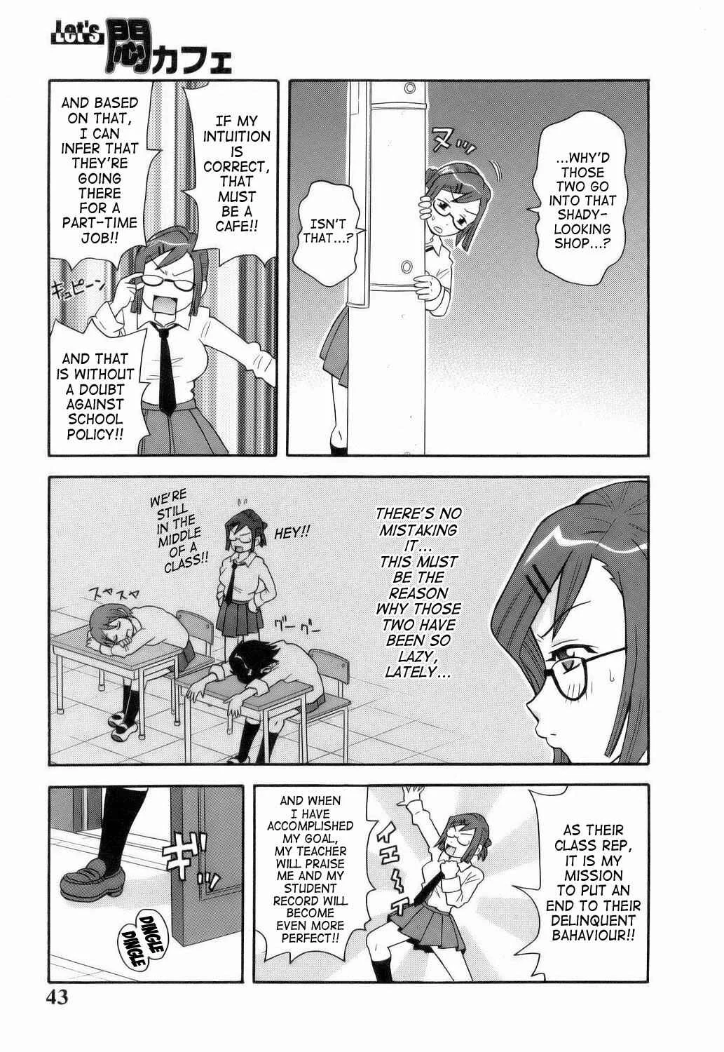 Monzetsu!! Explosion Chapter 3: Natural Born Eros - Page 3