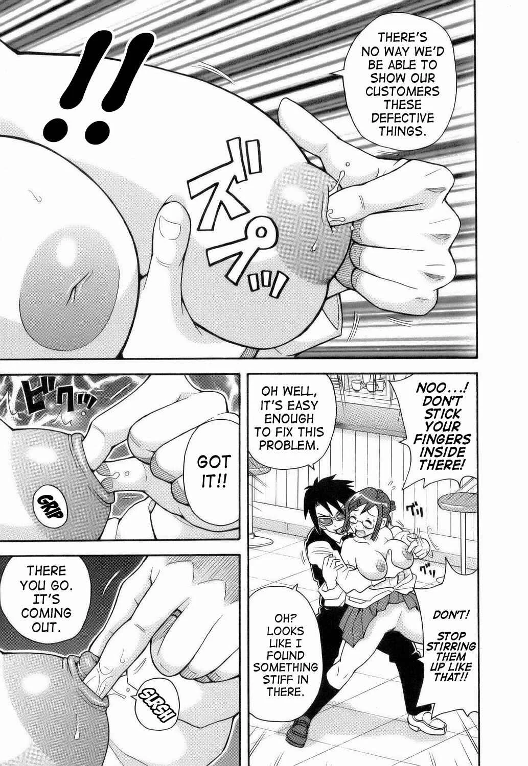 Monzetsu!! Explosion Chapter 3: Natural Born Eros - Page 7