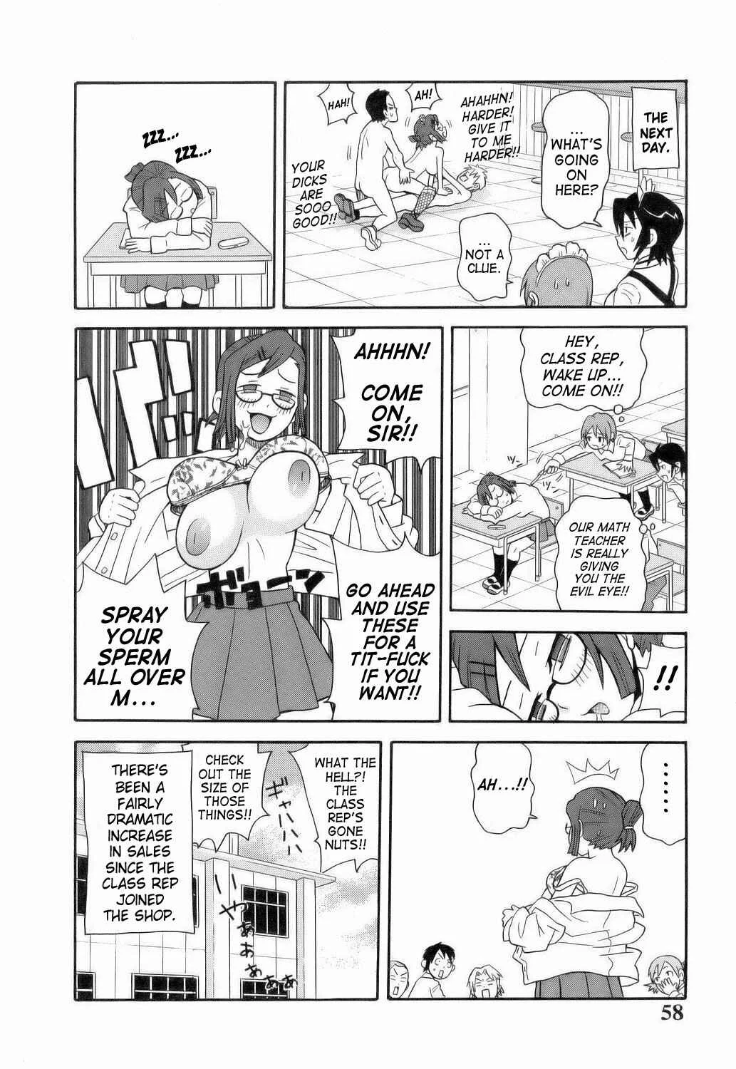 Monzetsu!! Explosion Chapter 3: Natural Born Eros - Page 18