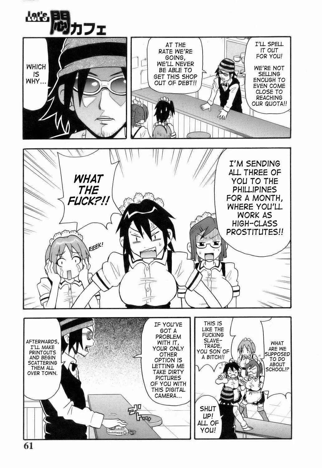 Monzetsu!! Explosion Chapter 4: Easy Win Death Race - Page 3