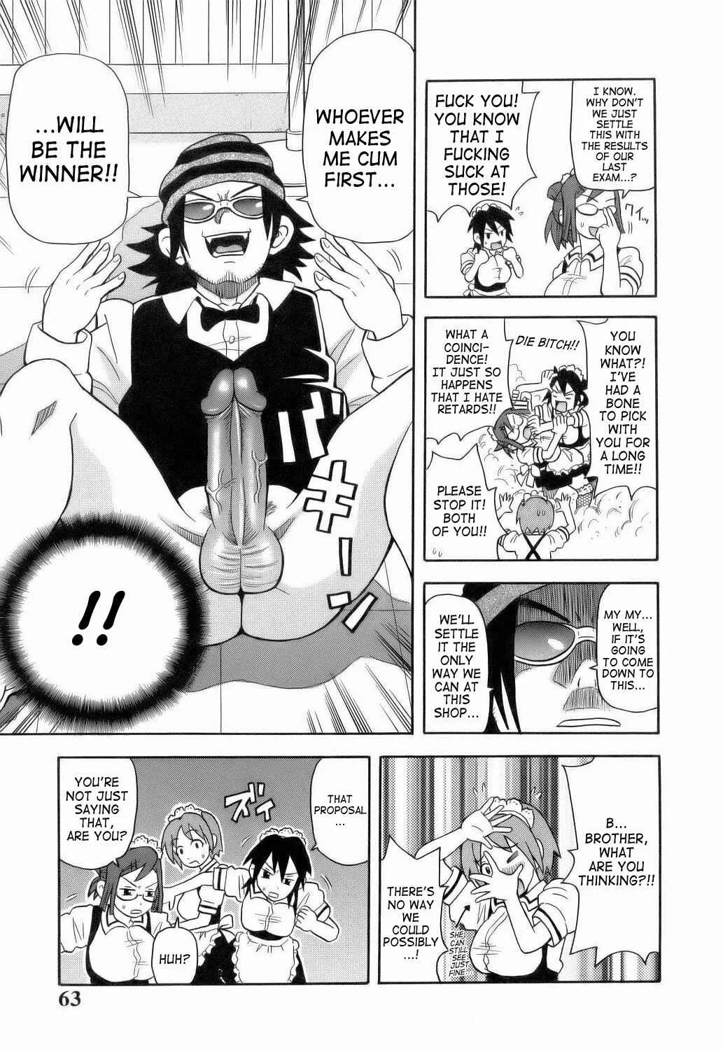 Monzetsu!! Explosion Chapter 4: Easy Win Death Race - Page 5