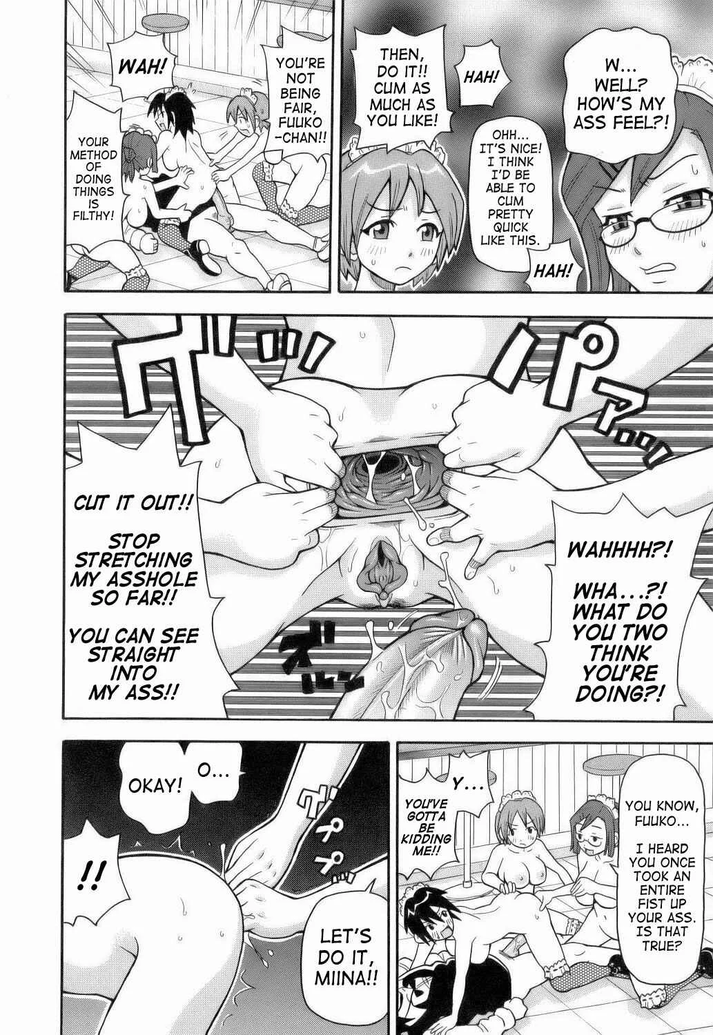 Monzetsu!! Explosion Chapter 4: Easy Win Death Race - Page 8