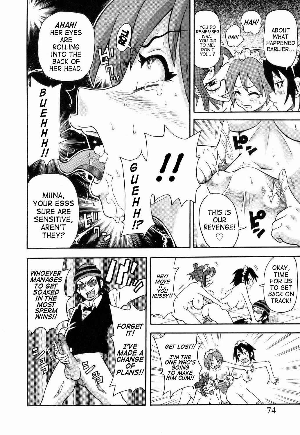 Monzetsu!! Explosion Chapter 4: Easy Win Death Race - Page 16