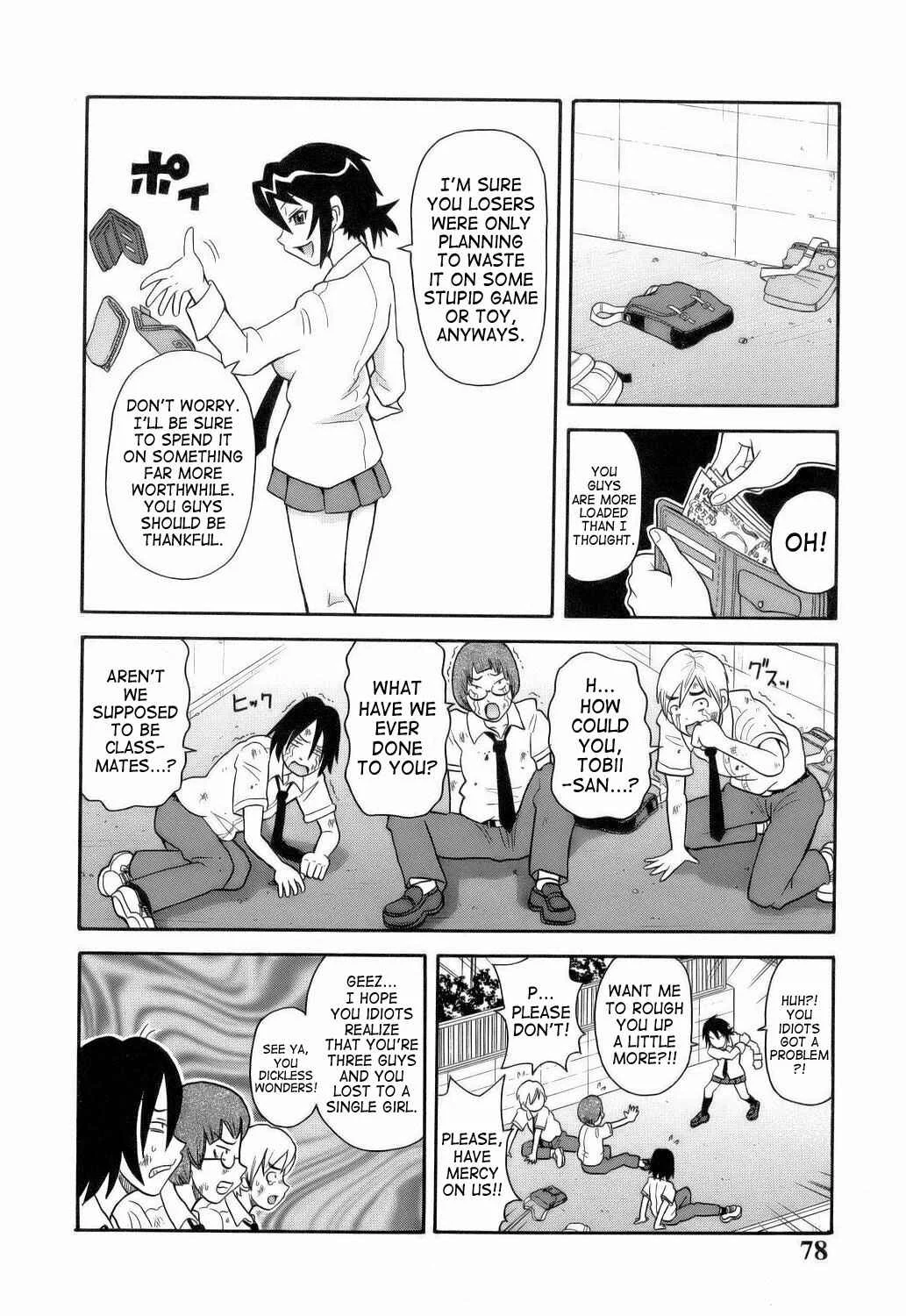 Monzetsu!! Explosion Chapter 5: Our Elegy - Page 2