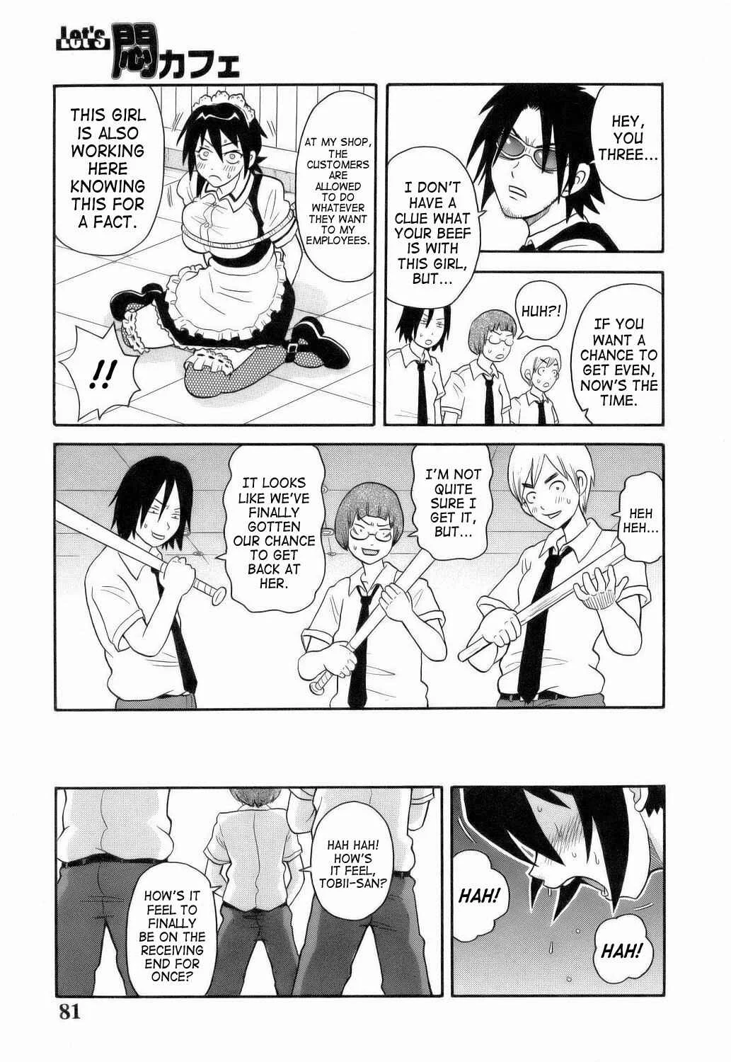 Monzetsu!! Explosion Chapter 5: Our Elegy - Page 5