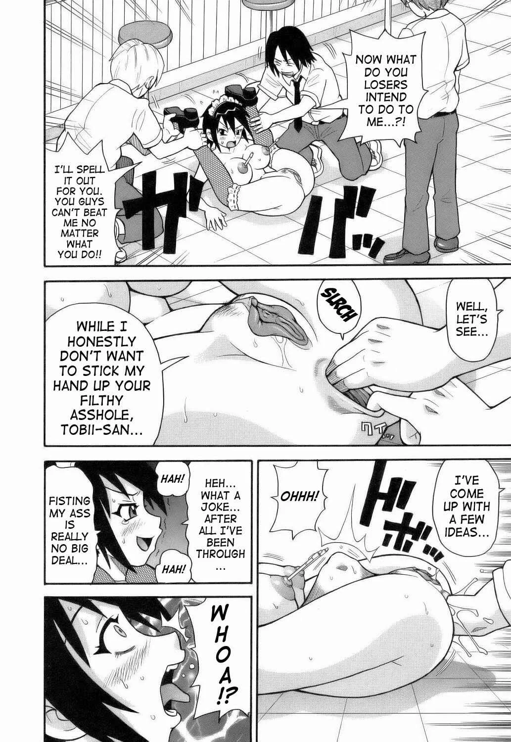 Monzetsu!! Explosion Chapter 5: Our Elegy - Page 8