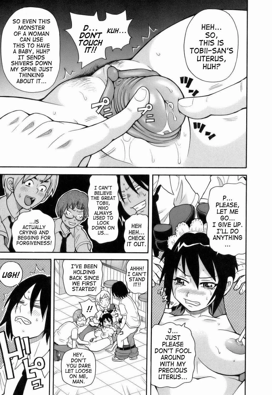 Monzetsu!! Explosion Chapter 5: Our Elegy - Page 11