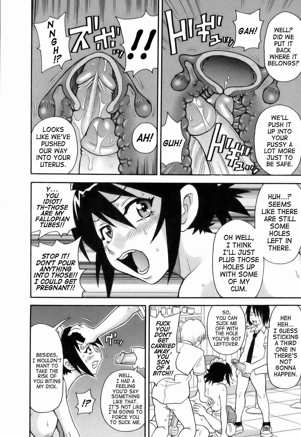 Monzetsu!! Explosion Chapter 5: Our Elegy - Page 14