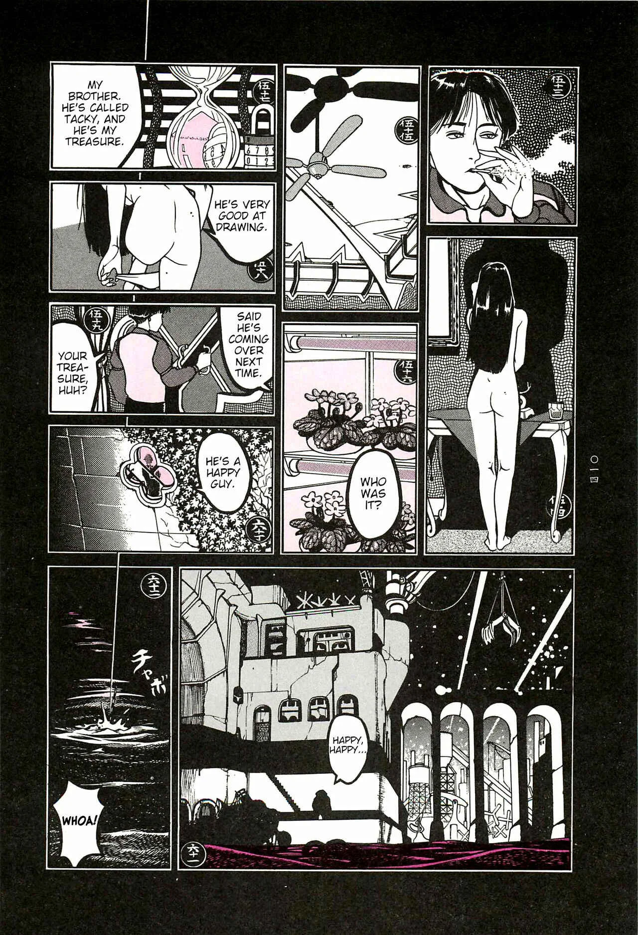 Moon-Eating Insects Chapter 1: Moon-Eating Insects - Page 15