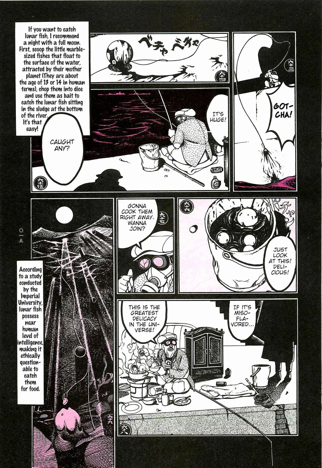 Moon-Eating Insects Chapter 1: Moon-Eating Insects - Page 16