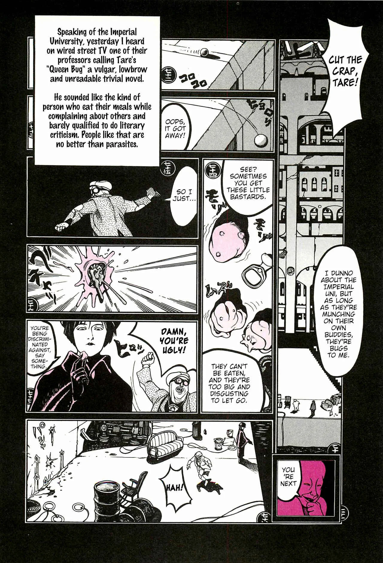 Moon-Eating Insects Chapter 1: Moon-Eating Insects - Page 17