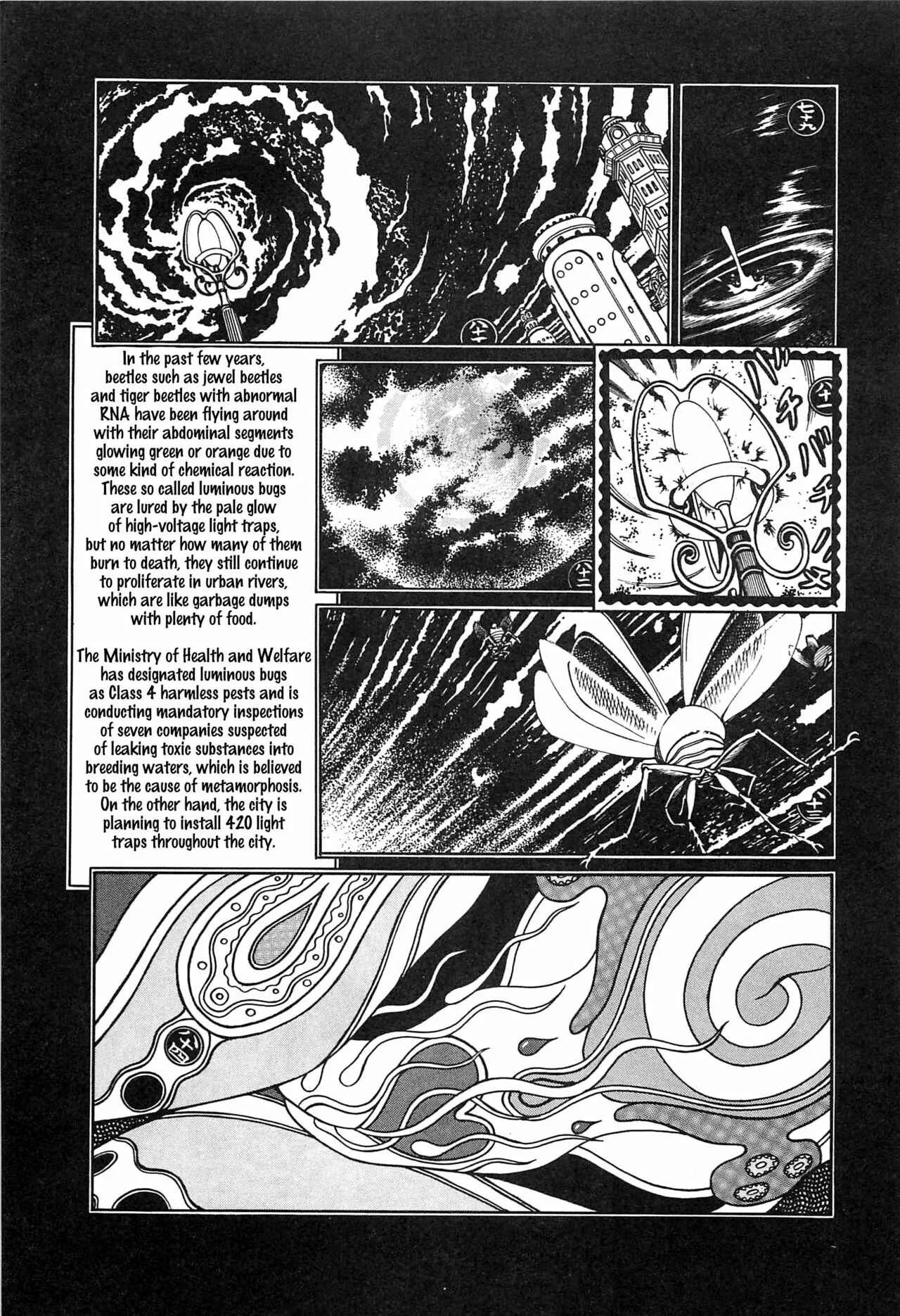 Moon-Eating Insects Chapter 1: Moon-Eating Insects - Page 18