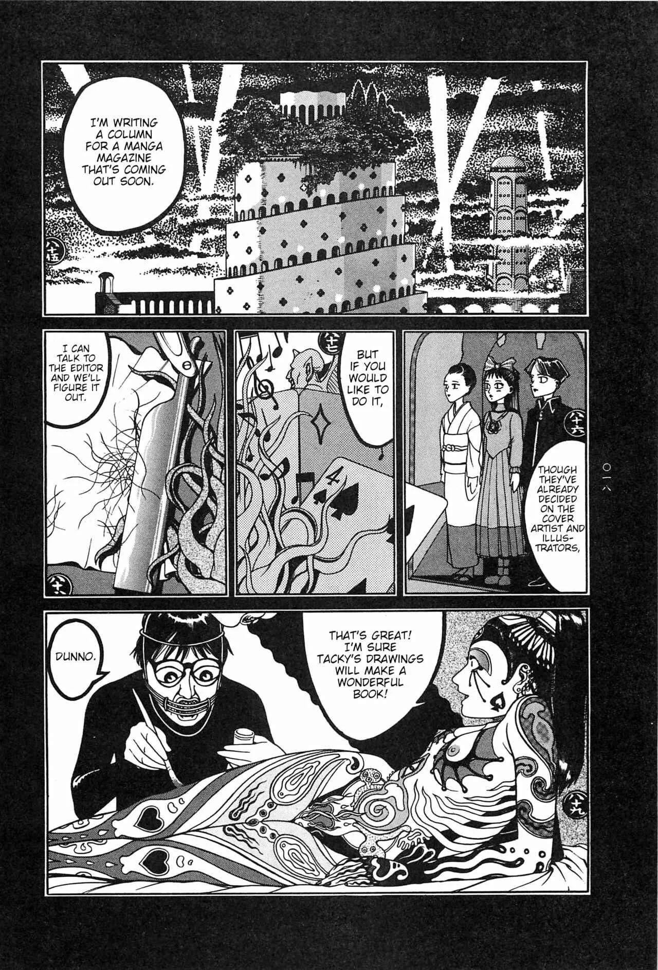 Moon-Eating Insects Chapter 1: Moon-Eating Insects - Page 19