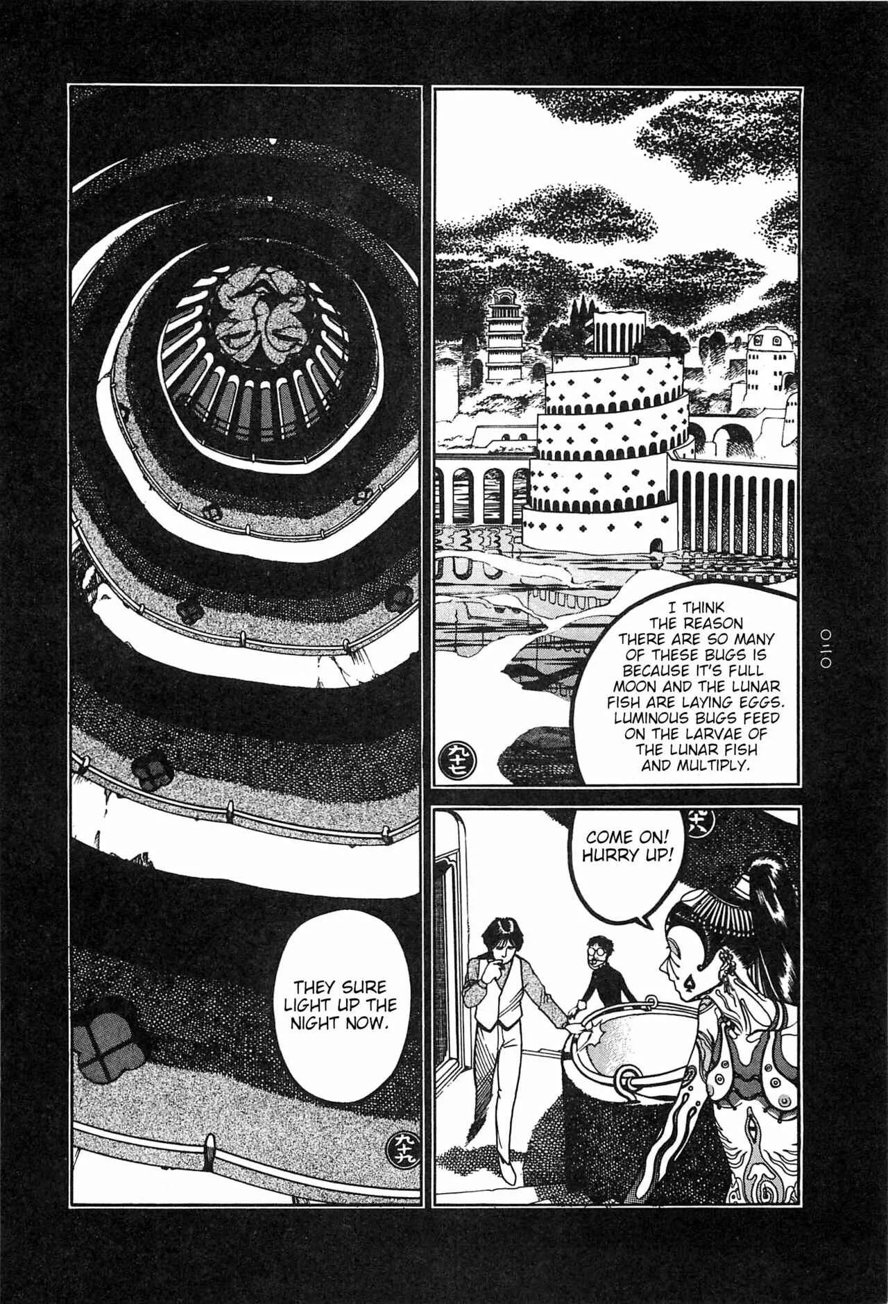 Moon-Eating Insects Chapter 1: Moon-Eating Insects - Page 21