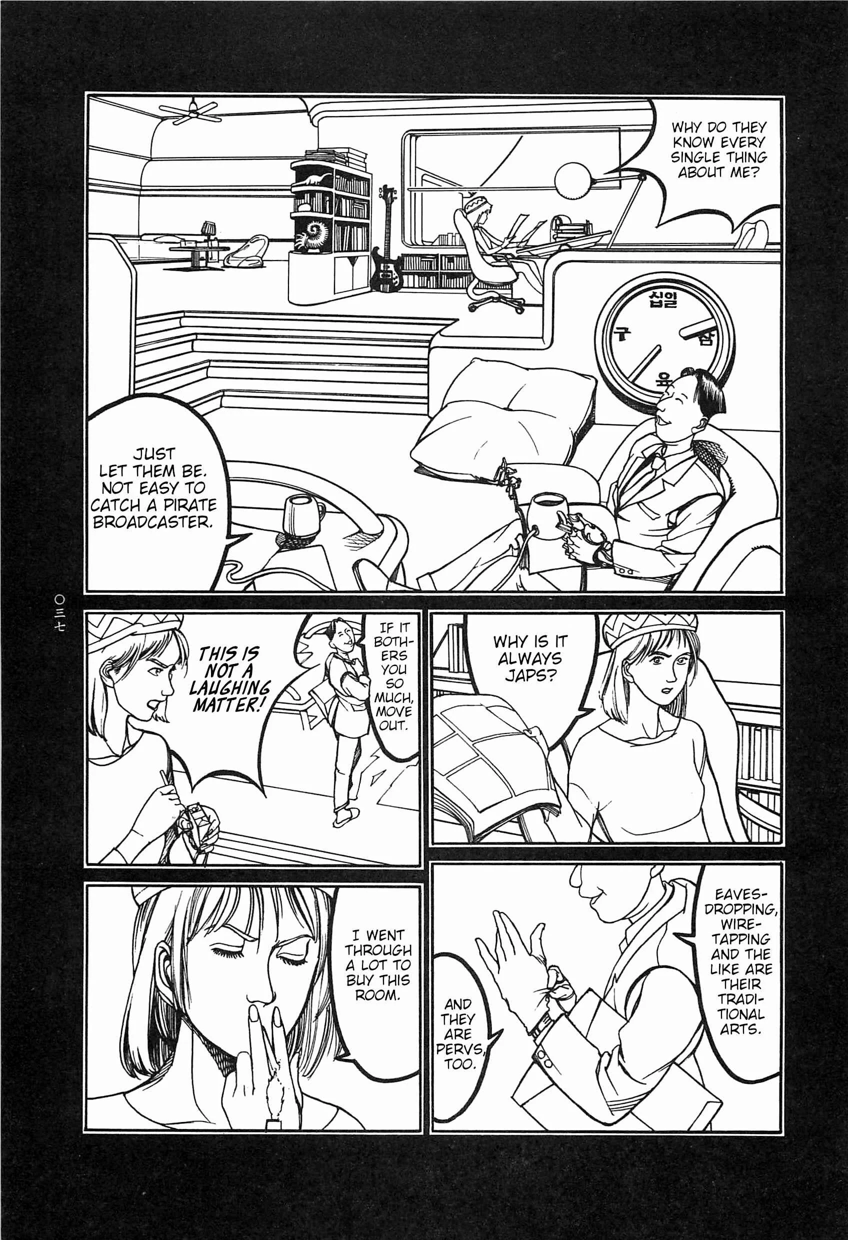 Moon-Eating Insects Chapter 3: Strange Tale of Panorama Town - Page 3