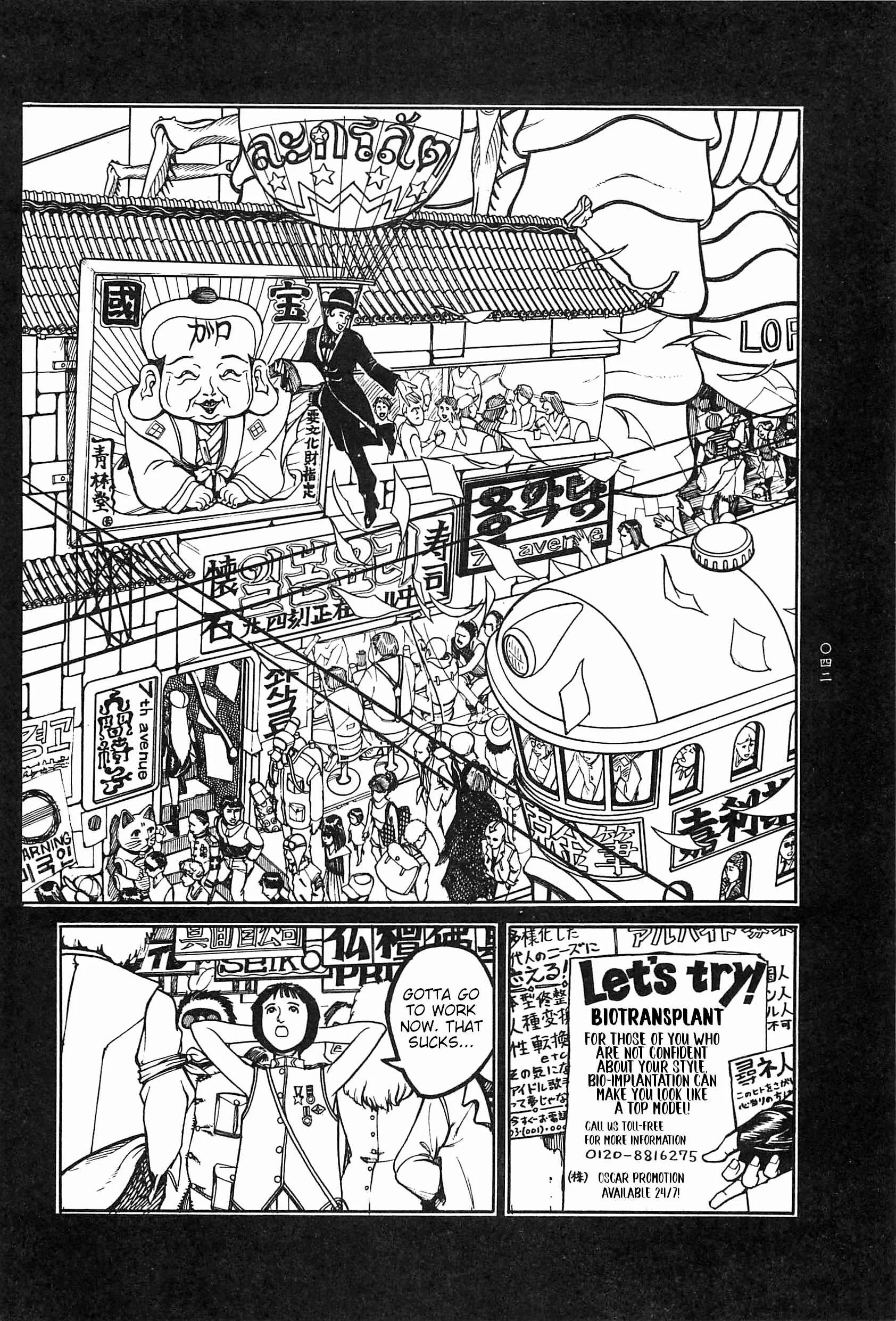 Moon-Eating Insects Chapter 3: Strange Tale of Panorama Town - Page 8
