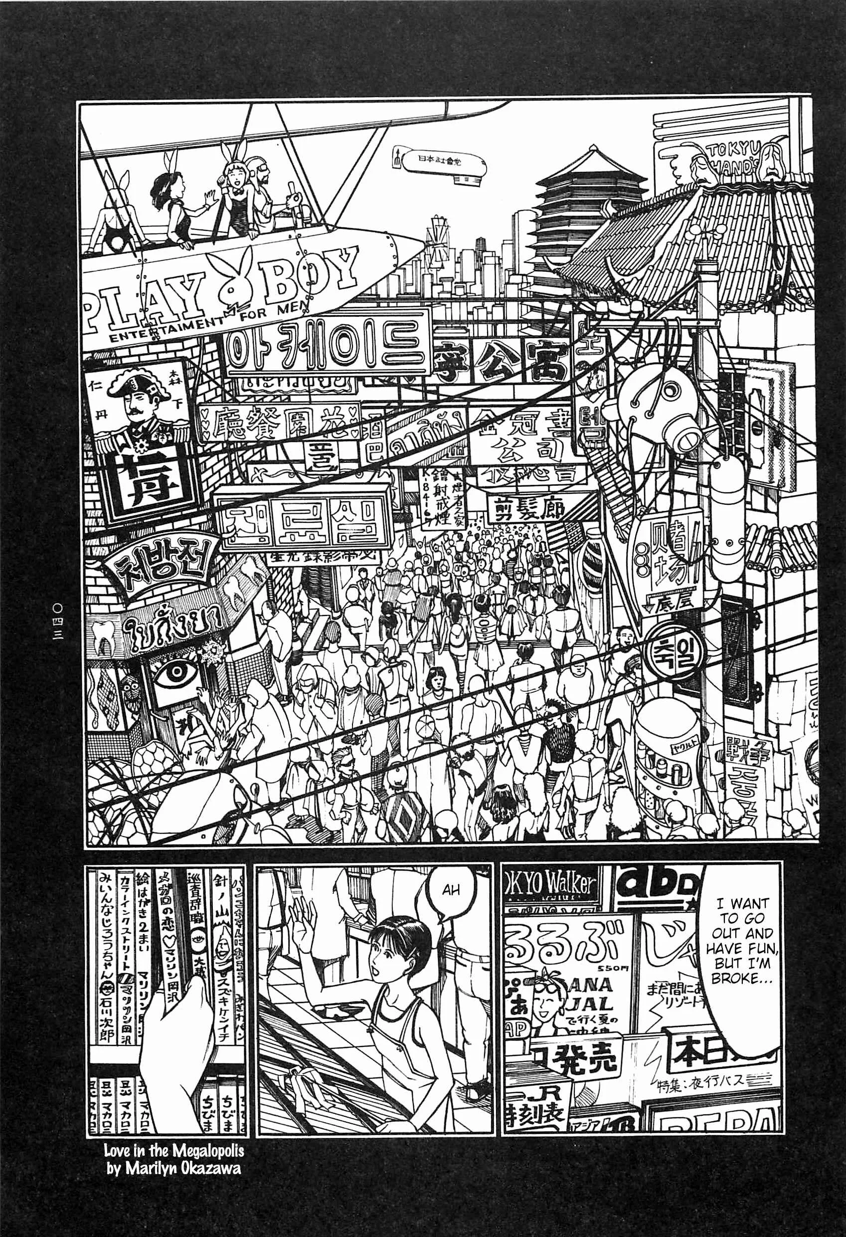 Moon-Eating Insects Chapter 3: Strange Tale of Panorama Town - Page 9
