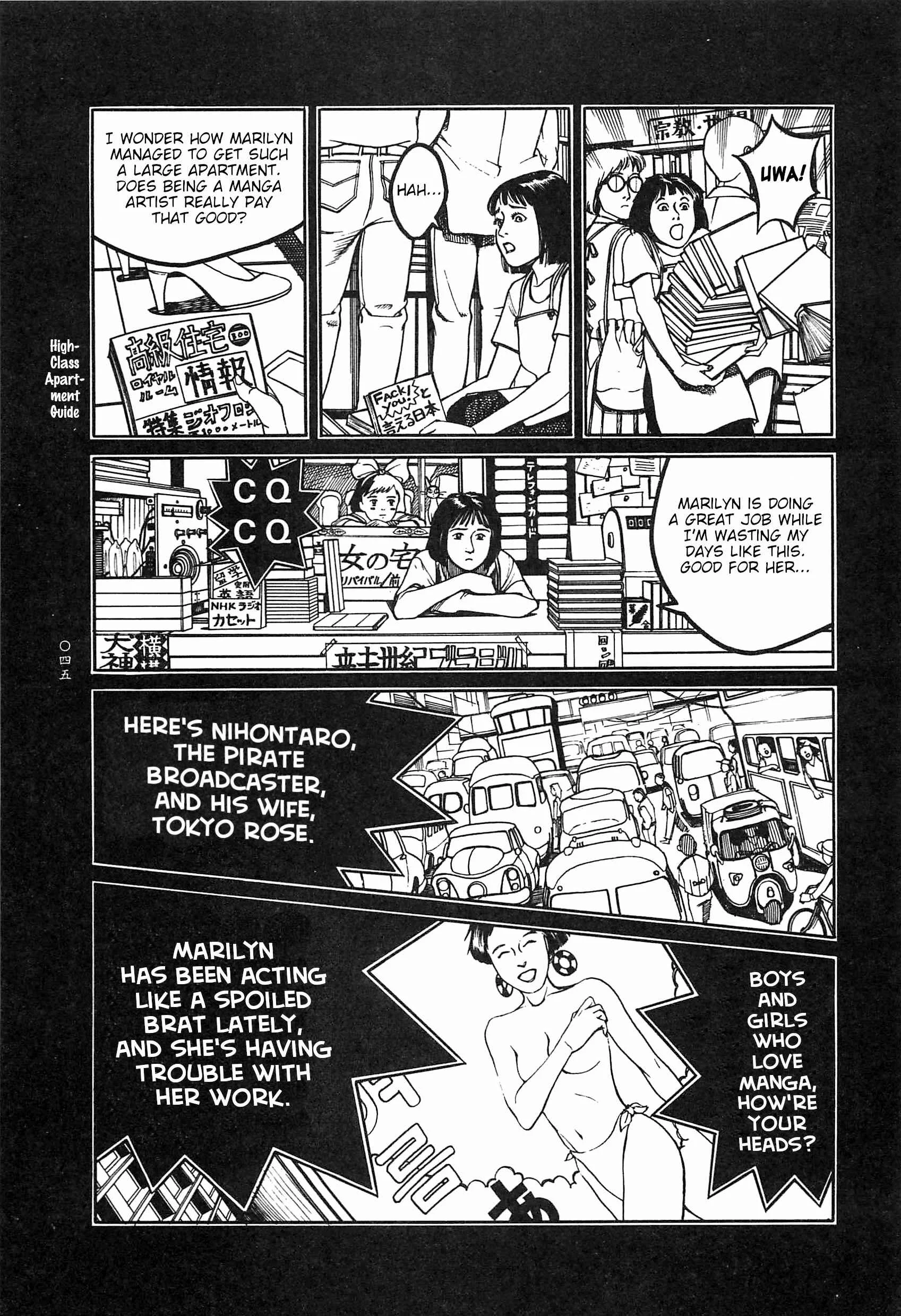 Moon-Eating Insects Chapter 3: Strange Tale of Panorama Town - Page 11
