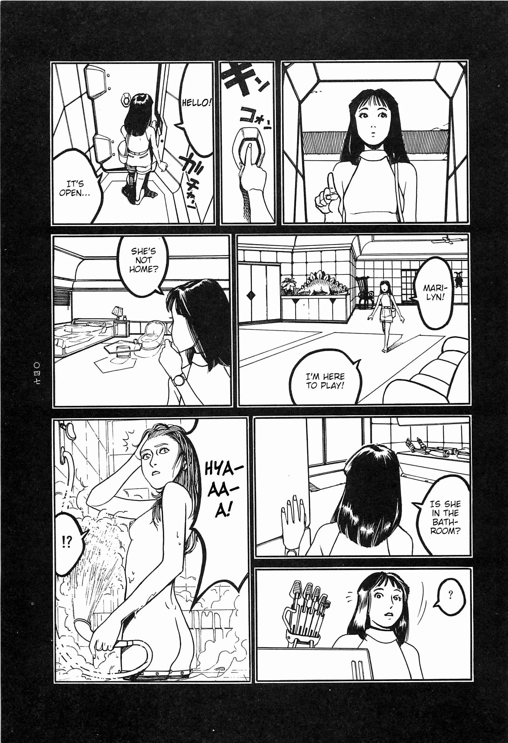 Moon-Eating Insects Chapter 3: Strange Tale of Panorama Town - Page 13
