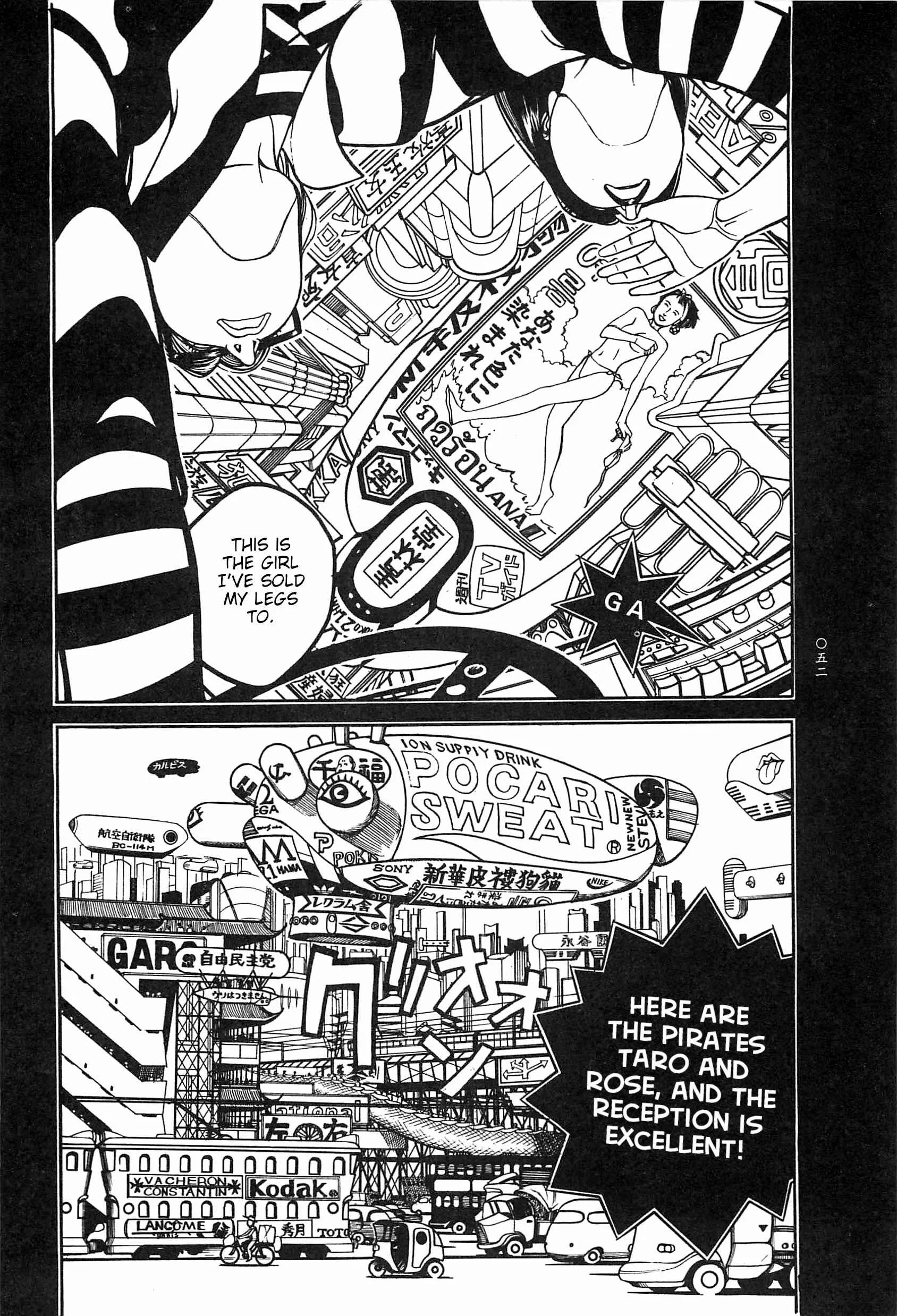 Moon-Eating Insects Chapter 3: Strange Tale of Panorama Town - Page 18