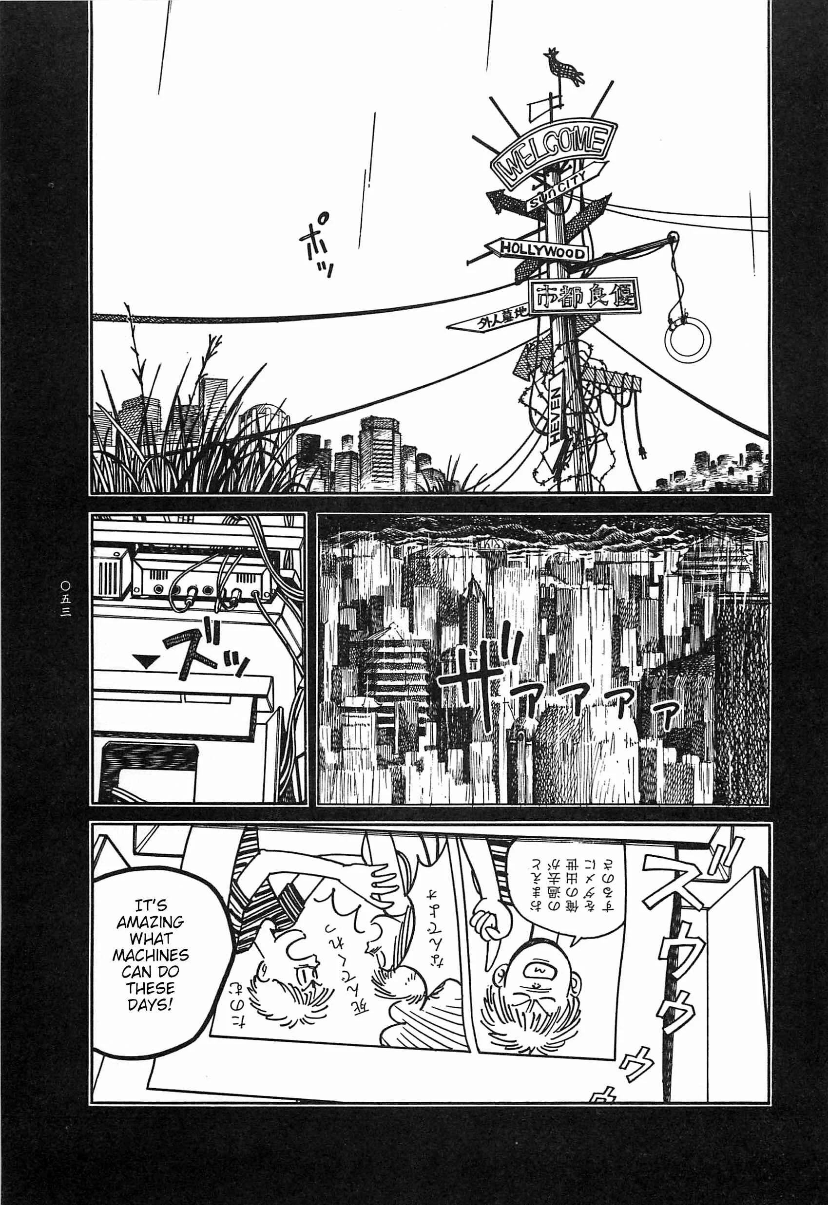 Moon-Eating Insects Chapter 3: Strange Tale of Panorama Town - Page 19