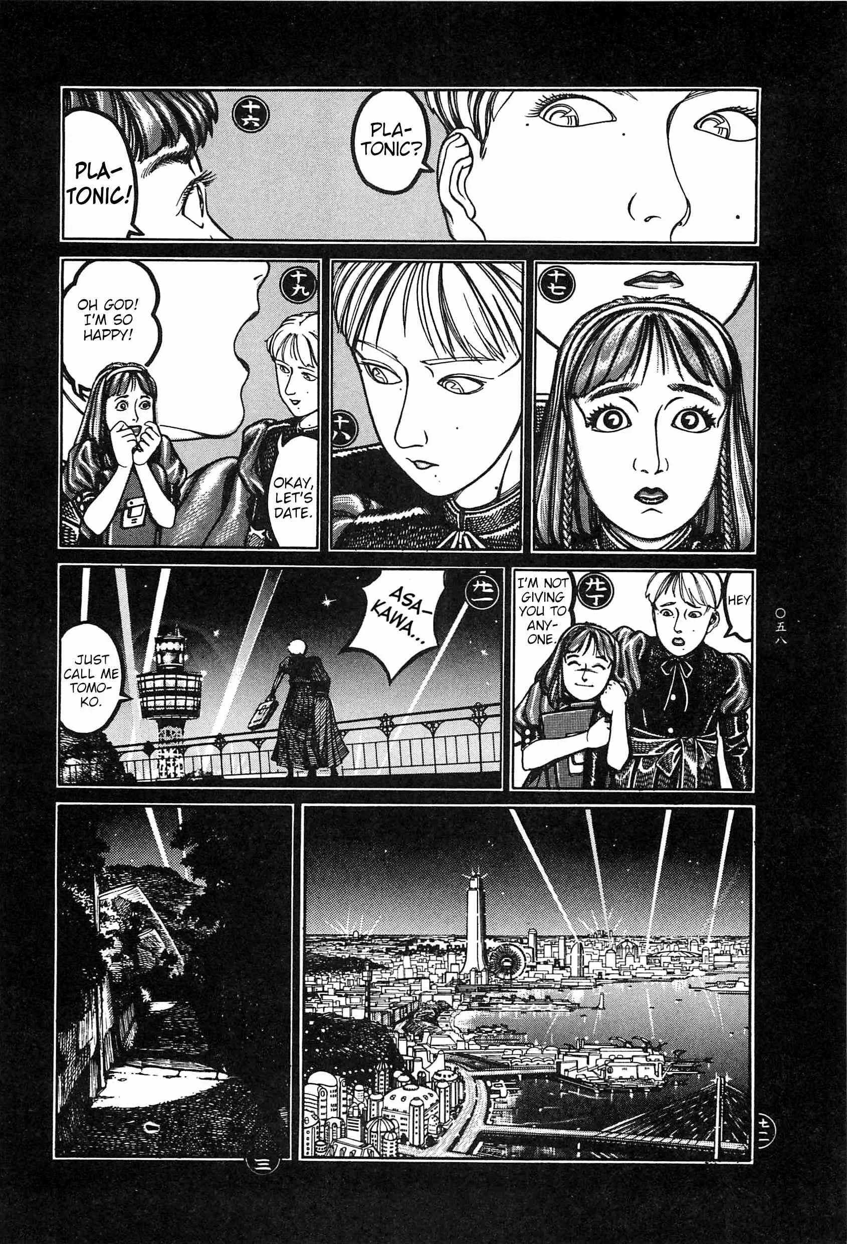Moon-Eating Insects Chapter 4: In the Forest, Nightmares in Full Bloom - Page 4