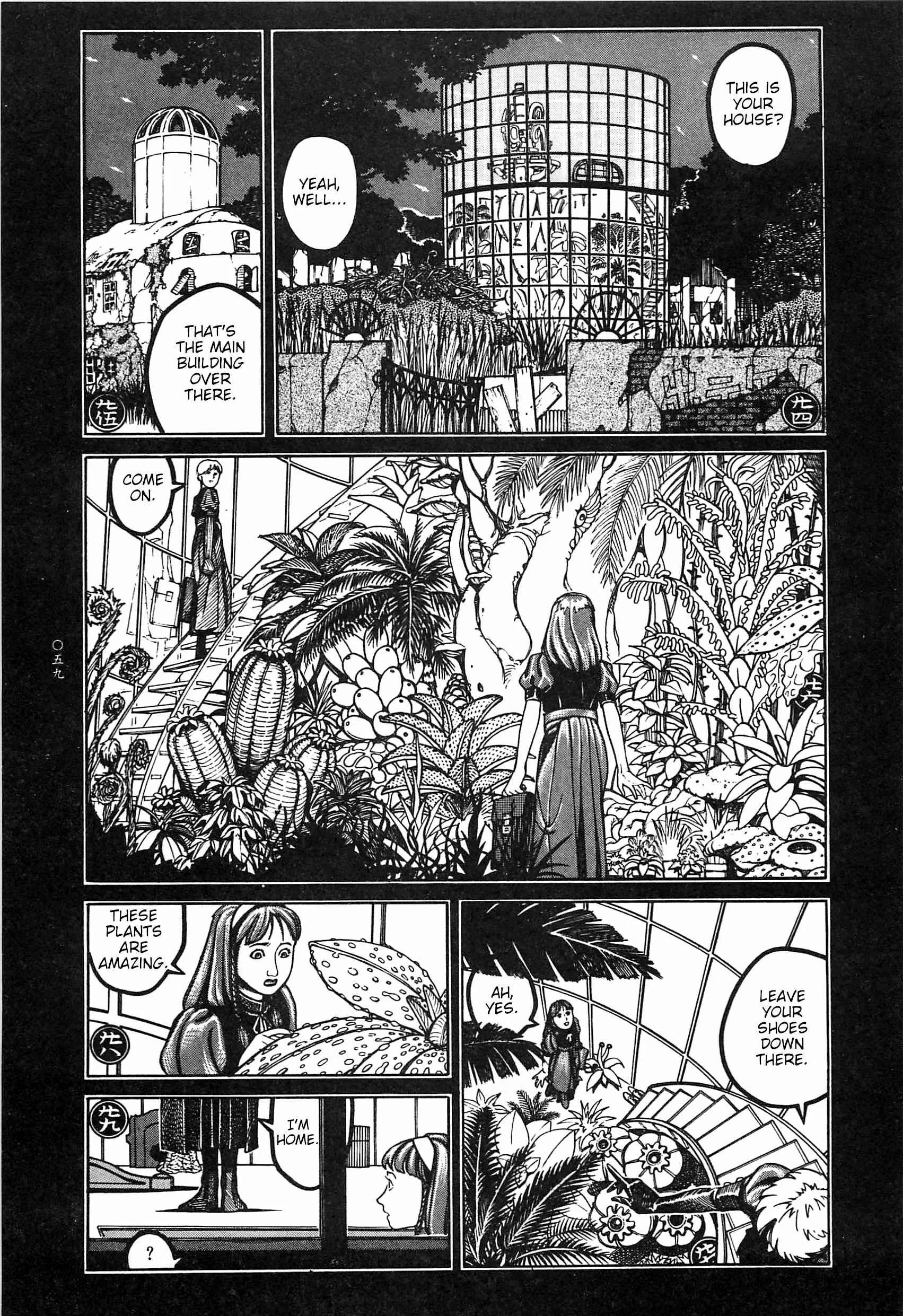 Moon-Eating Insects Chapter 4: In the Forest, Nightmares in Full Bloom - Page 5