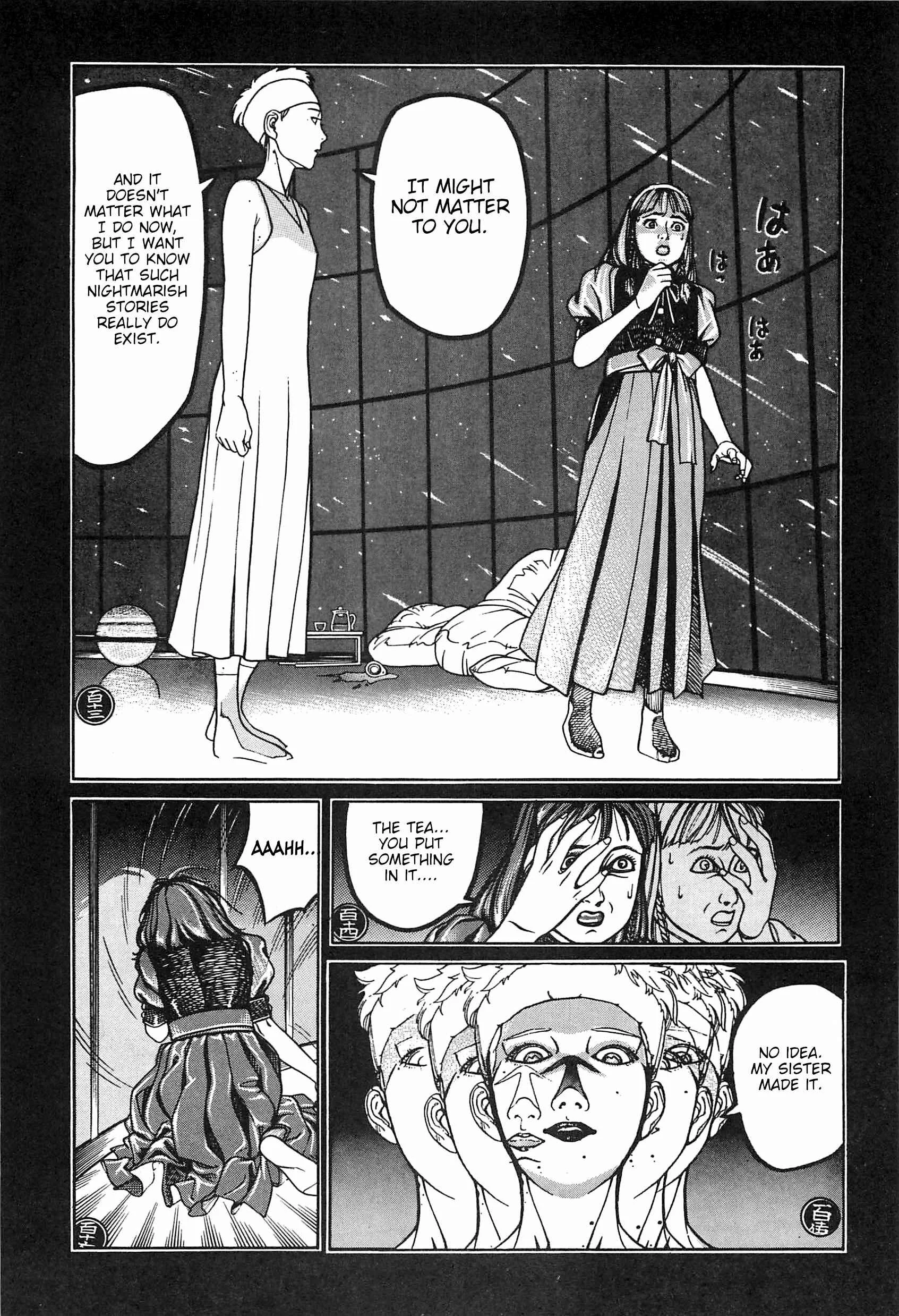 Moon-Eating Insects Chapter 4: In the Forest, Nightmares in Full Bloom - Page 17