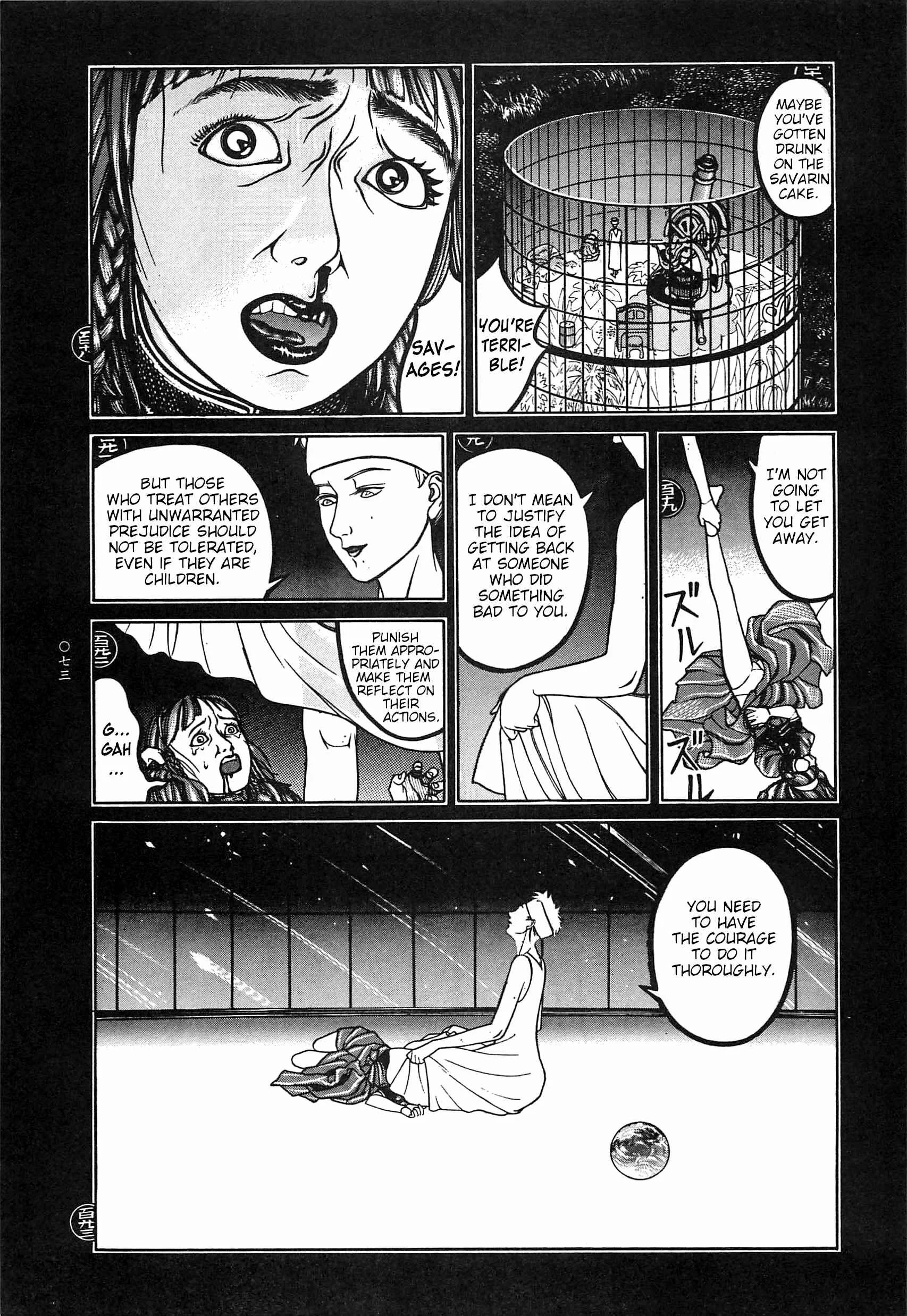 Moon-Eating Insects Chapter 4: In the Forest, Nightmares in Full Bloom - Page 18