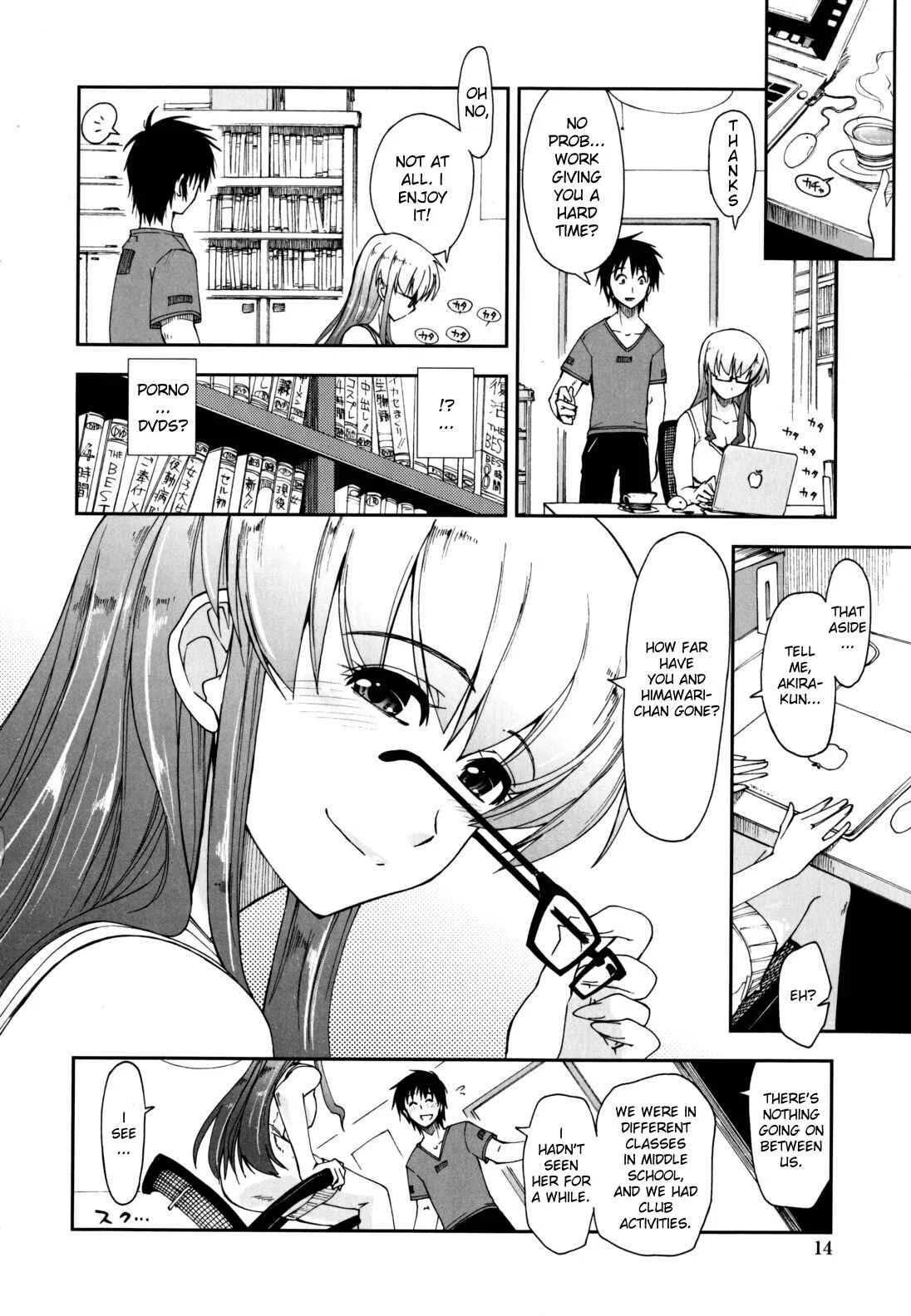 Mosaic x Three Sisters Genteiban Chapter 1: Suddenly x A Family - Page 8
