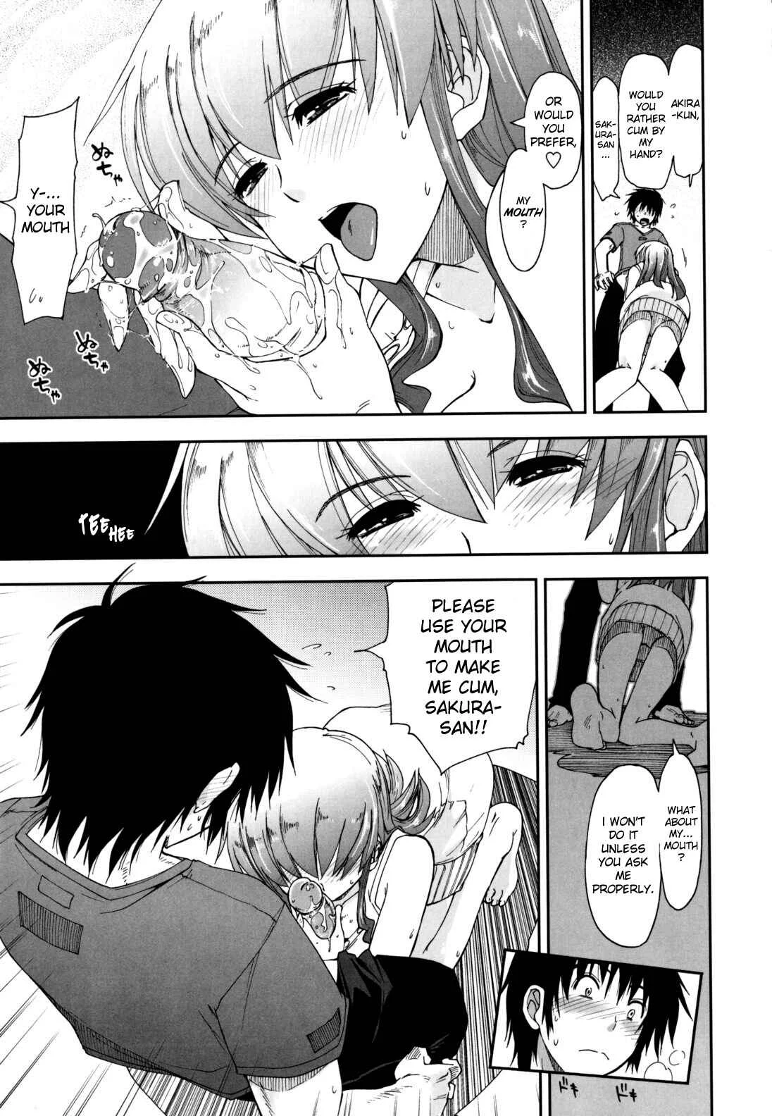 Mosaic x Three Sisters Genteiban Chapter 1: Suddenly x A Family - Page 11