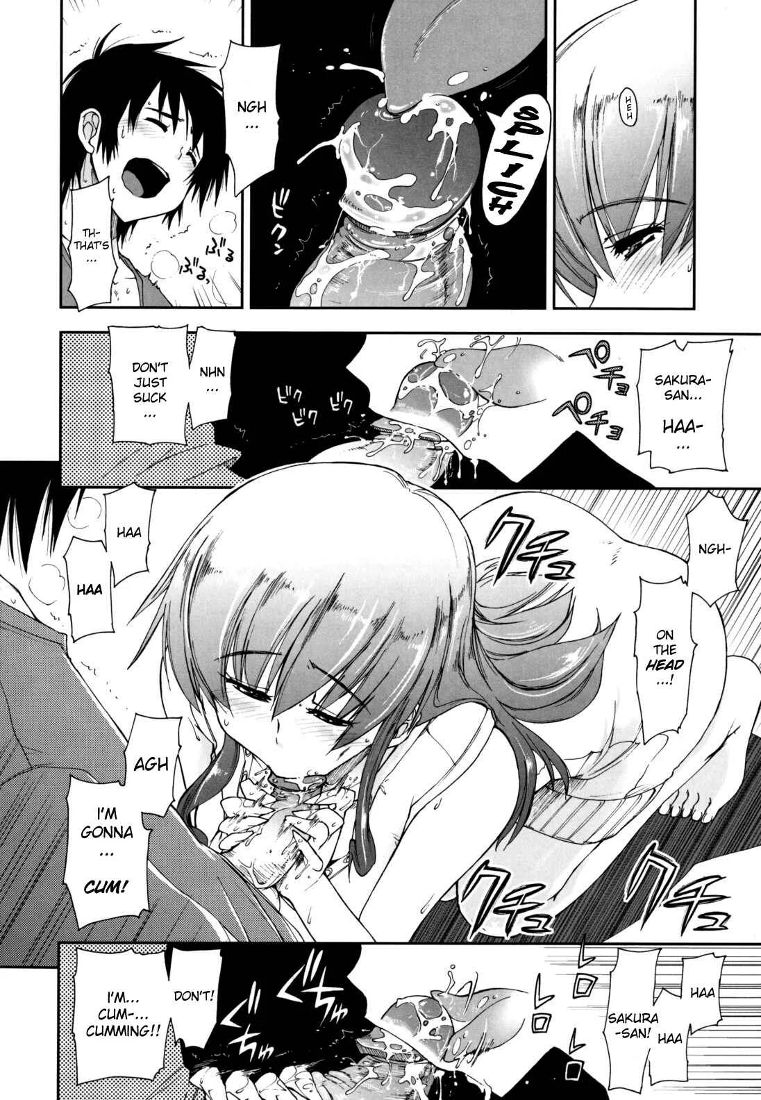 Mosaic x Three Sisters Genteiban Chapter 1: Suddenly x A Family - Page 14