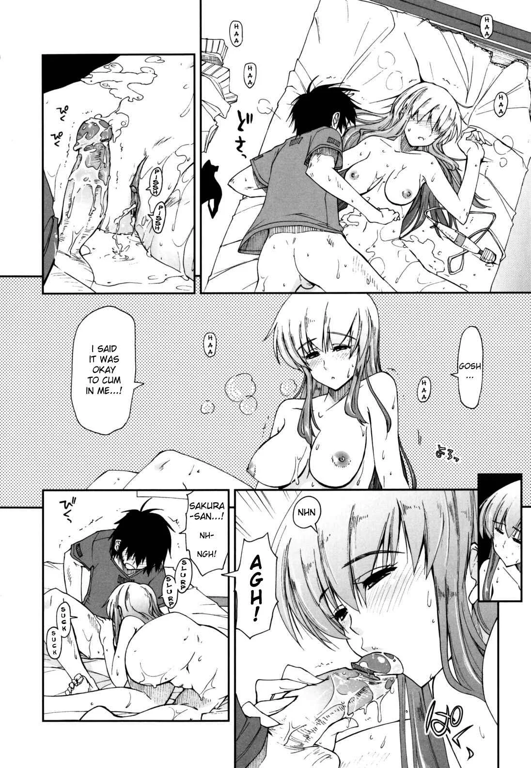 Mosaic x Three Sisters Genteiban Chapter 2: The first time X Pretending to be an adult video star - Page 16
