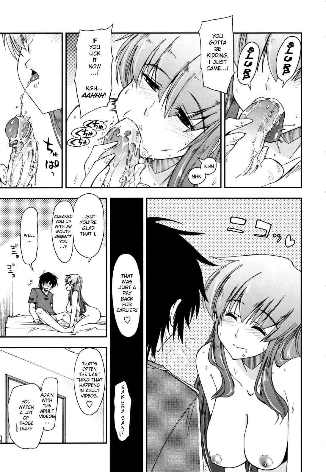 Mosaic x Three Sisters Genteiban Chapter 2: The first time X Pretending to be an adult video star - Page 17
