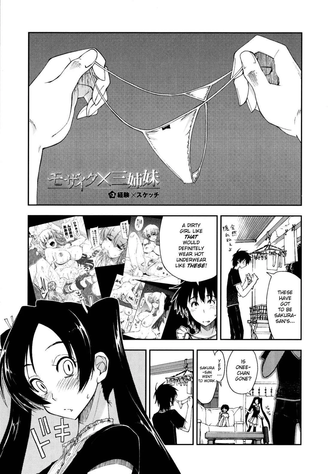 Mosaic x Three Sisters Genteiban Chapter 3: Experiences X The sketch - Page 1