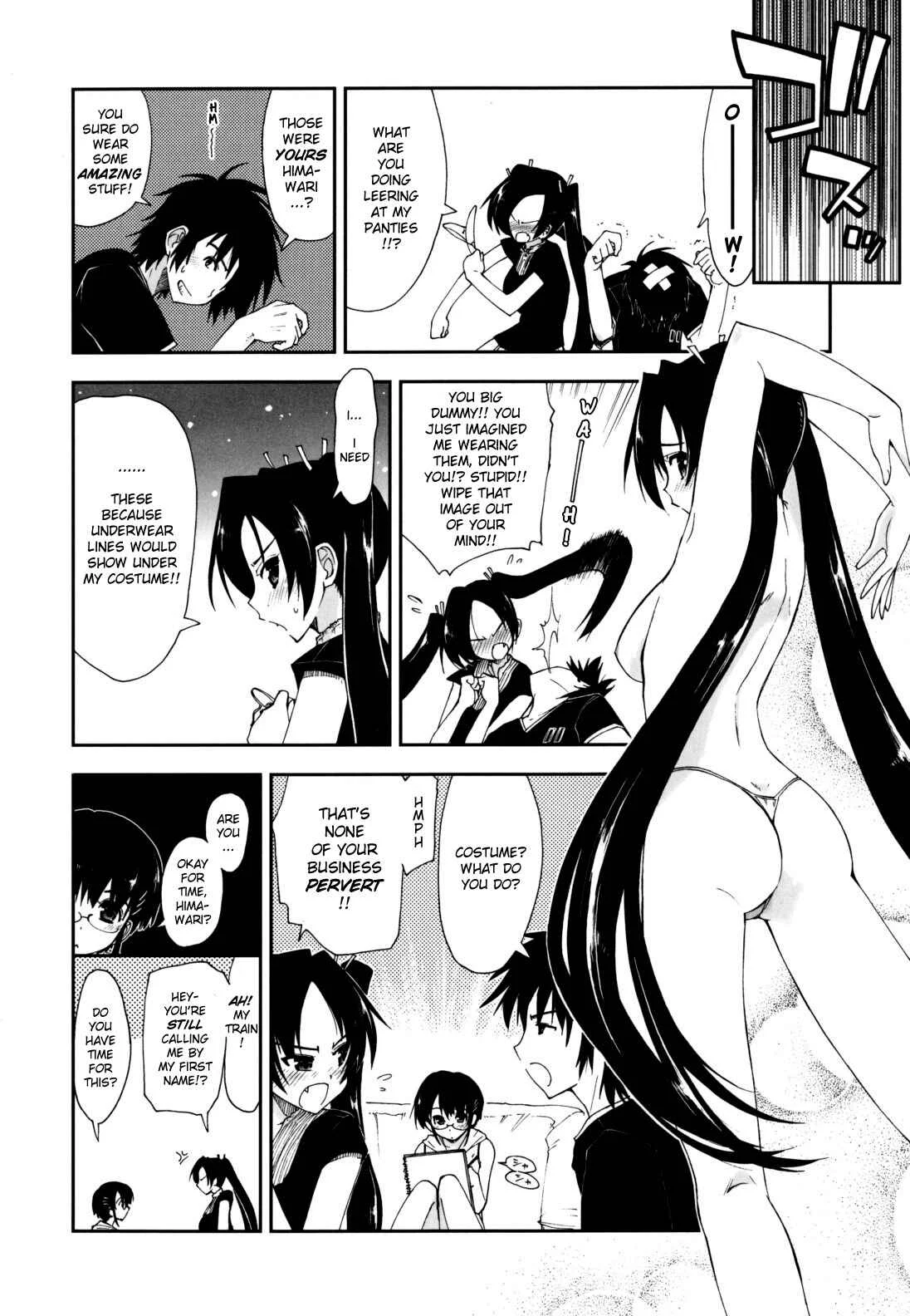 Mosaic x Three Sisters Genteiban Chapter 3: Experiences X The sketch - Page 2