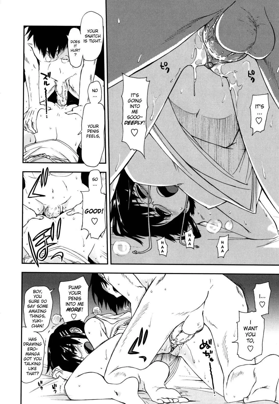 Mosaic x Three Sisters Genteiban Chapter 3: Experiences X The sketch - Page 10