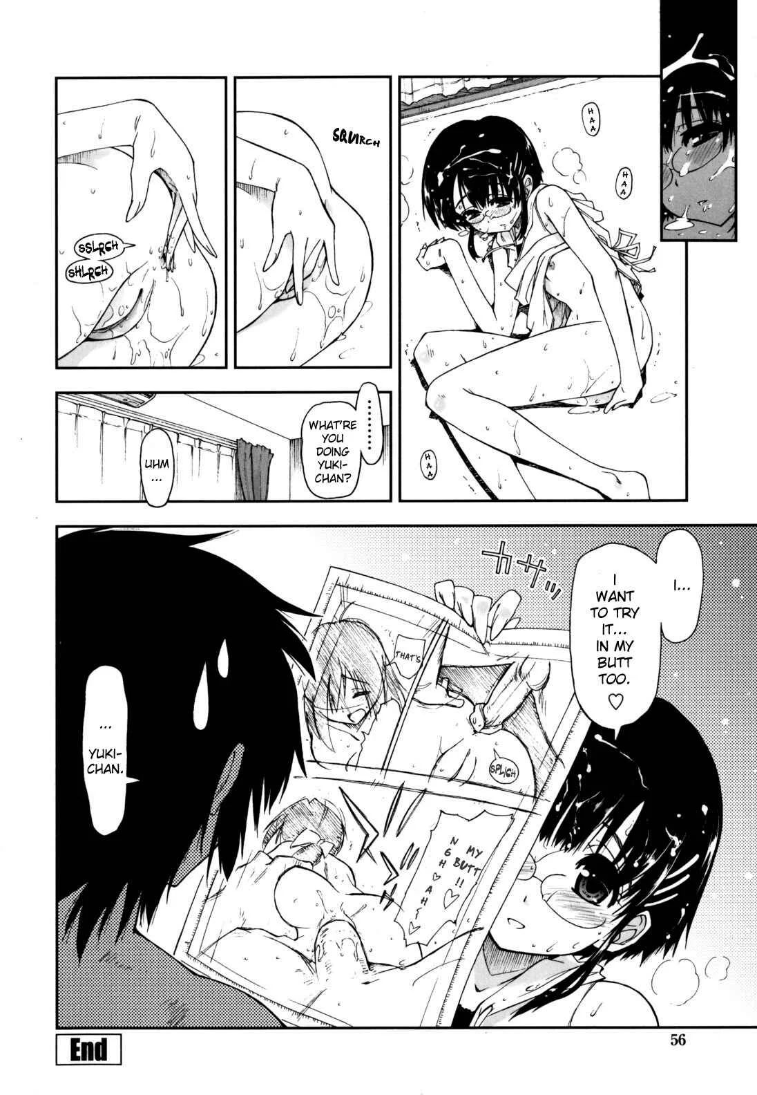 Mosaic x Three Sisters Genteiban Chapter 3: Experiences X The sketch - Page 16