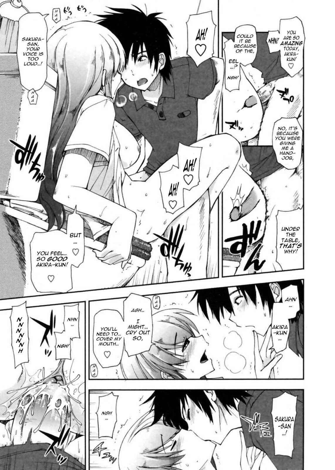 Mosaic x Three Sisters Genteiban Chapter 4: Anywhere X Boldness - Page 5