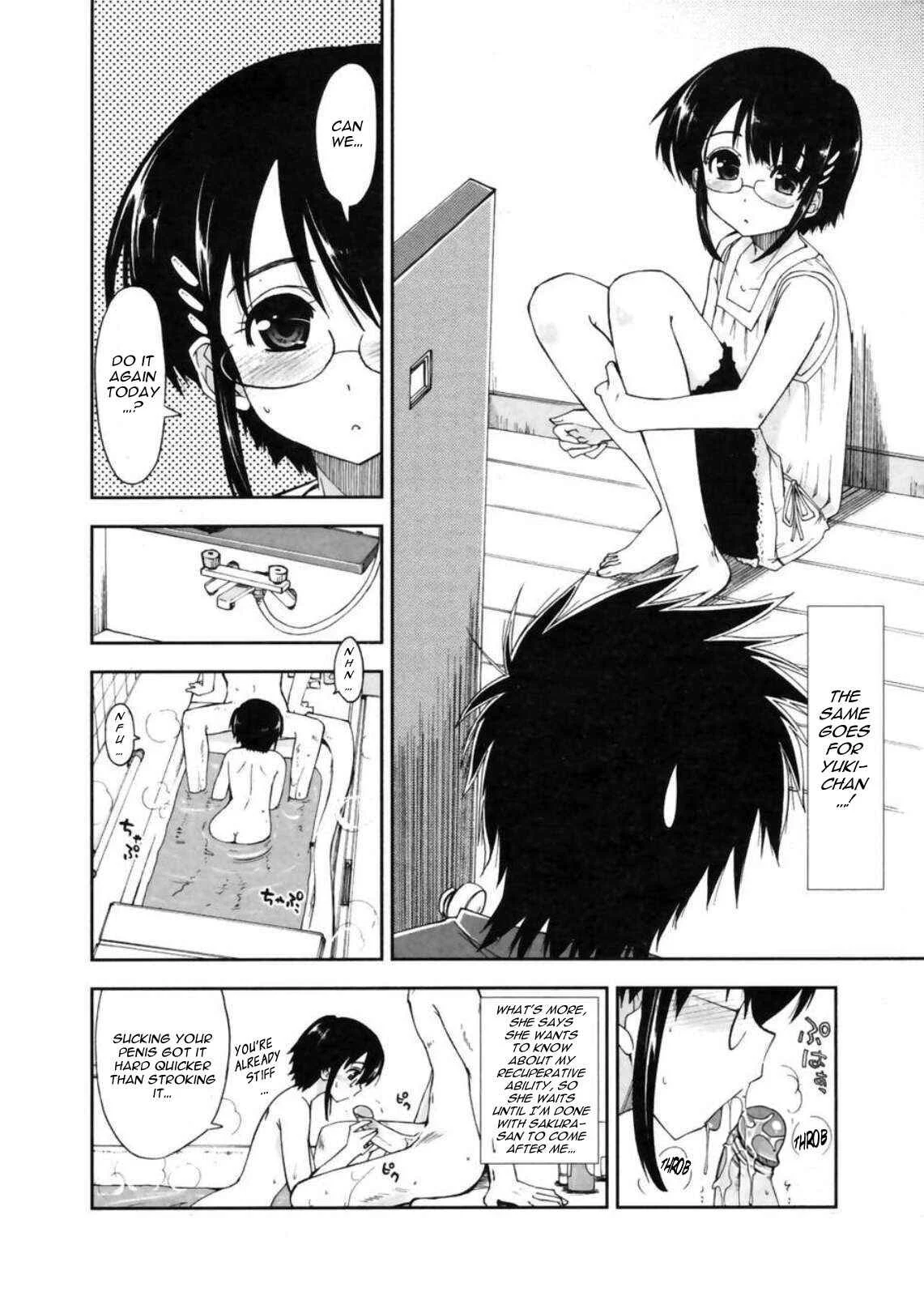 Mosaic x Three Sisters Genteiban Chapter 4: Anywhere X Boldness - Page 8