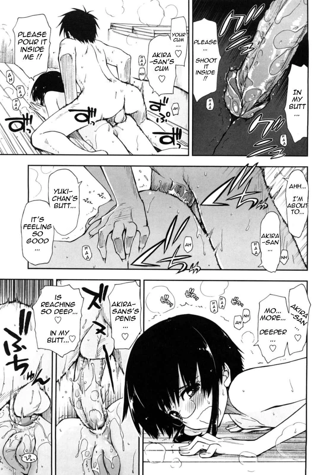 Mosaic x Three Sisters Genteiban Chapter 4: Anywhere X Boldness - Page 13